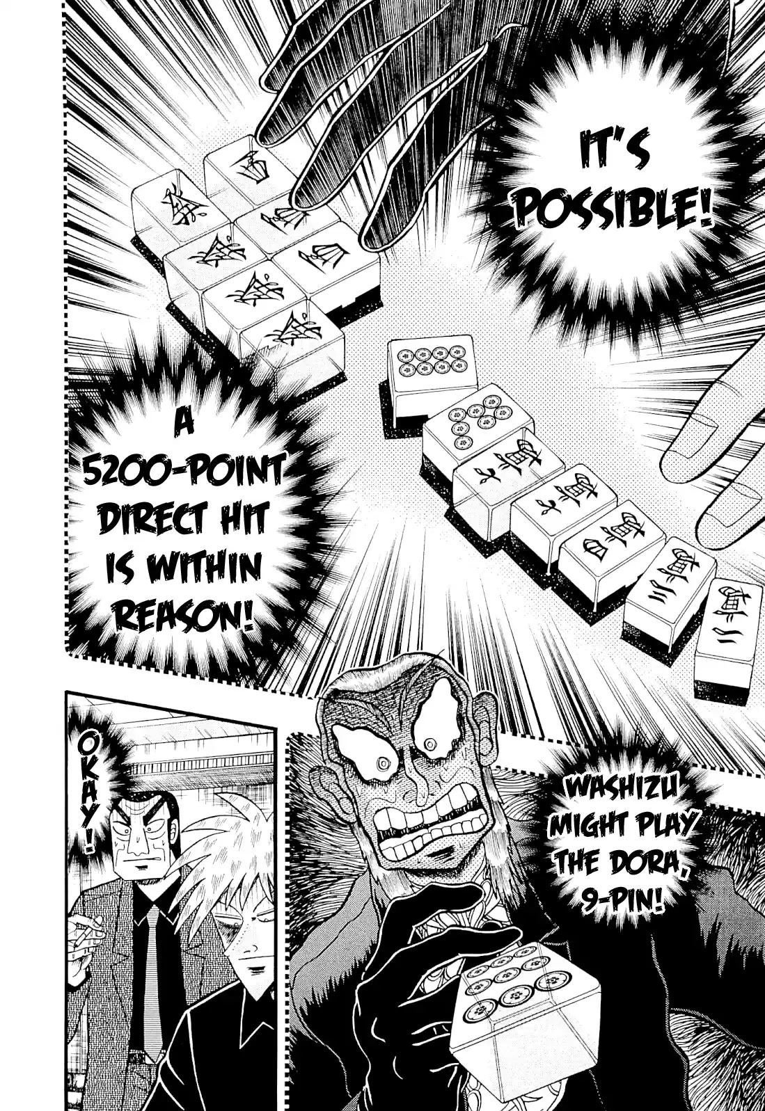 Tohai Densetsu Akagi Vol.26 Ch.225