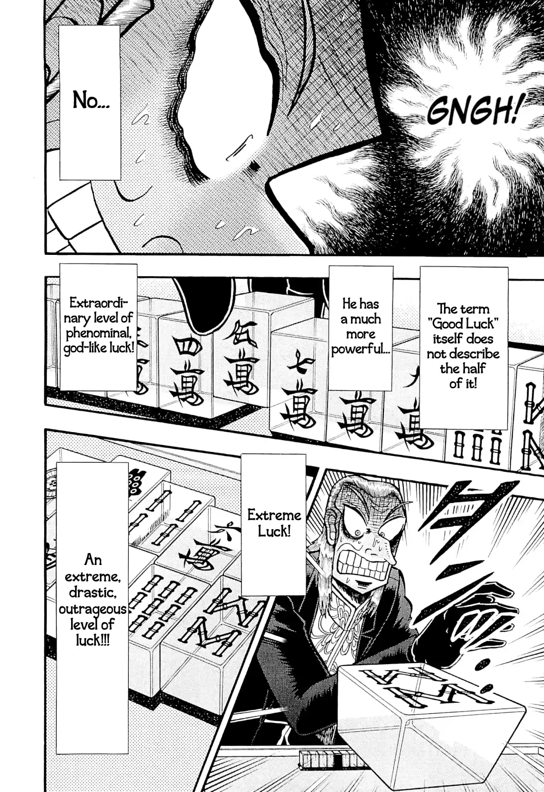 Tohai Densetsu Akagi Vol.26 Ch.225