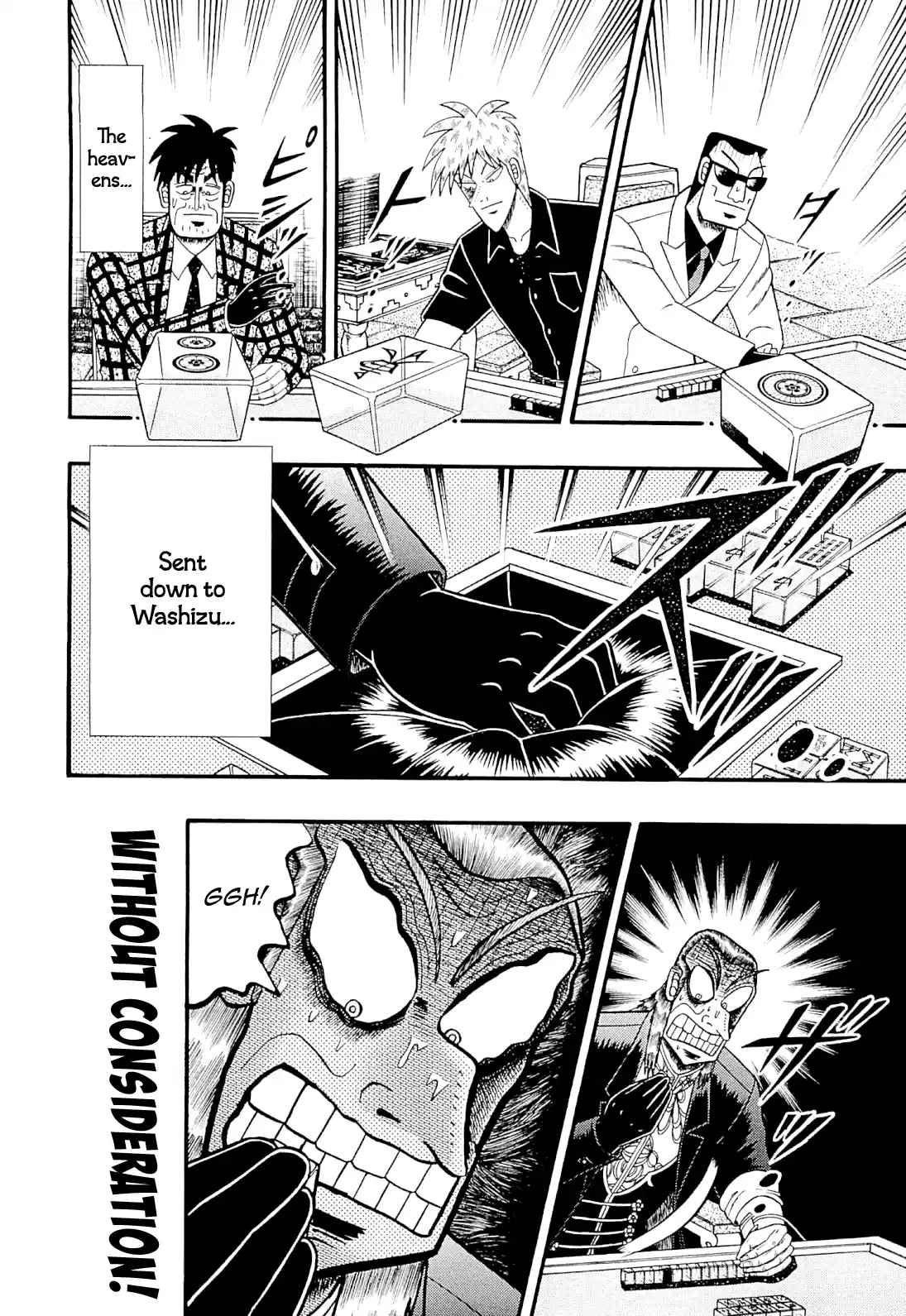 Tohai Densetsu Akagi Vol.26 Ch.225