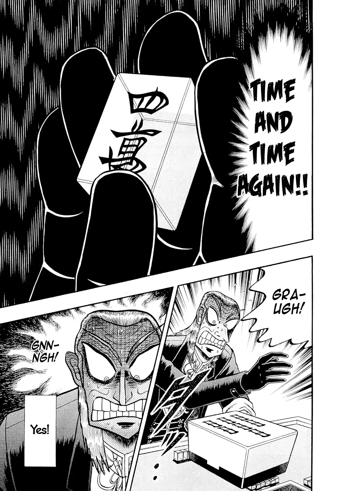 Tohai Densetsu Akagi Vol.26 Ch.225