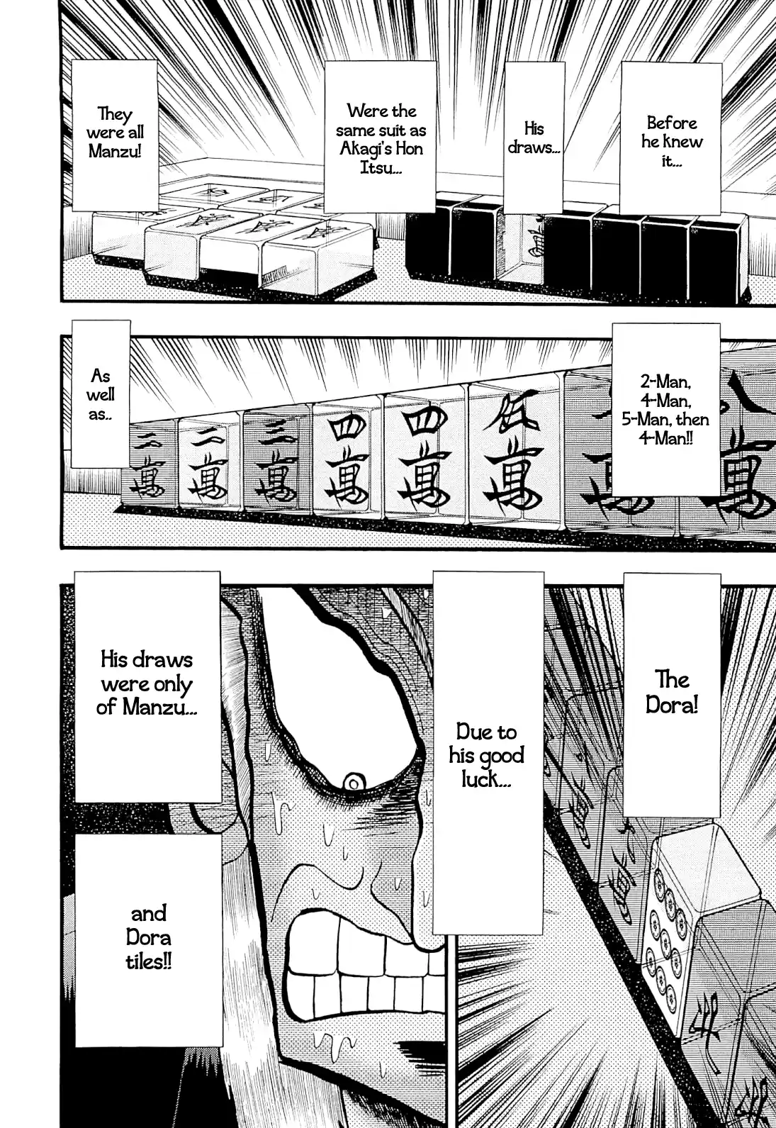 Tohai Densetsu Akagi Vol.26 Ch.225