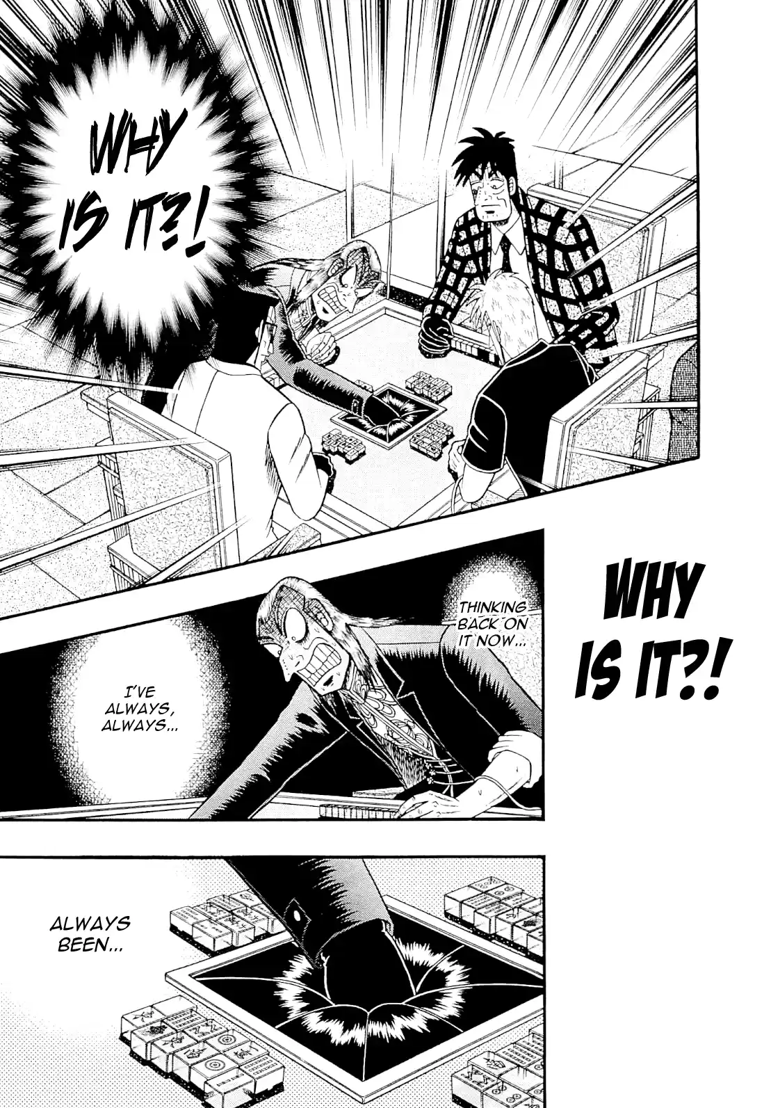 Tohai Densetsu Akagi Vol.26 Ch.226