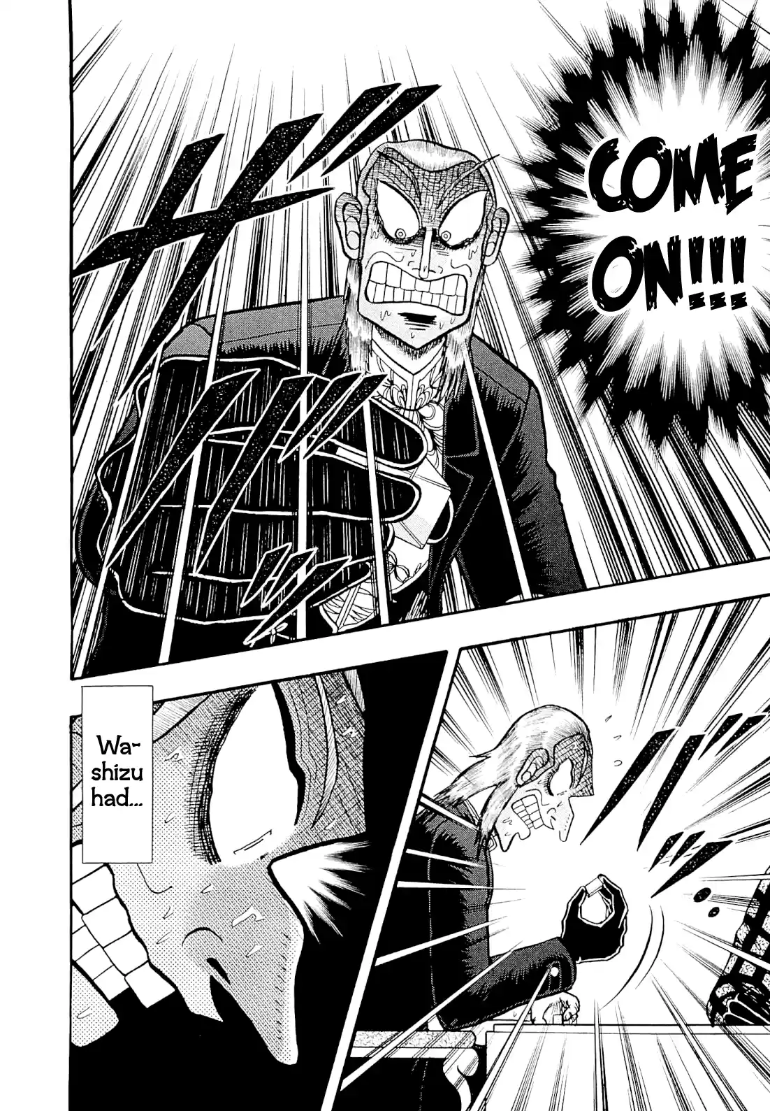 Tohai Densetsu Akagi Vol.26 Ch.226