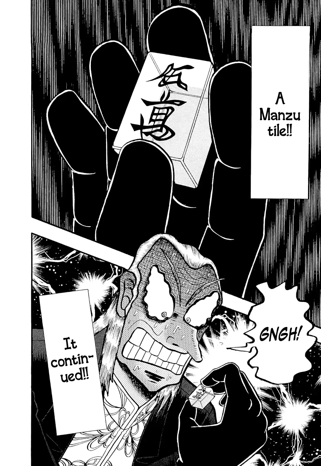 Tohai Densetsu Akagi Vol.26 Ch.226