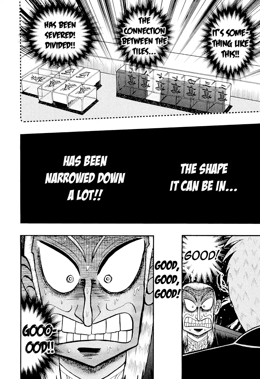 Tohai Densetsu Akagi Vol.26 Ch.226