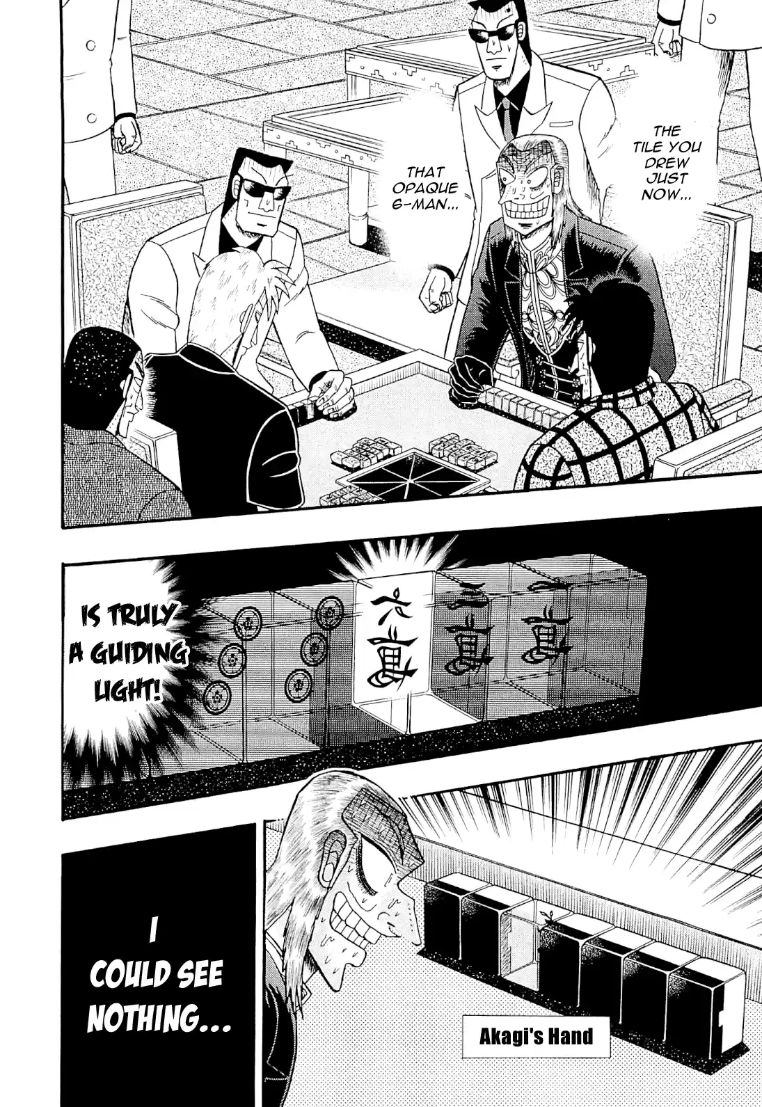Tohai Densetsu Akagi Vol.26 Ch.227