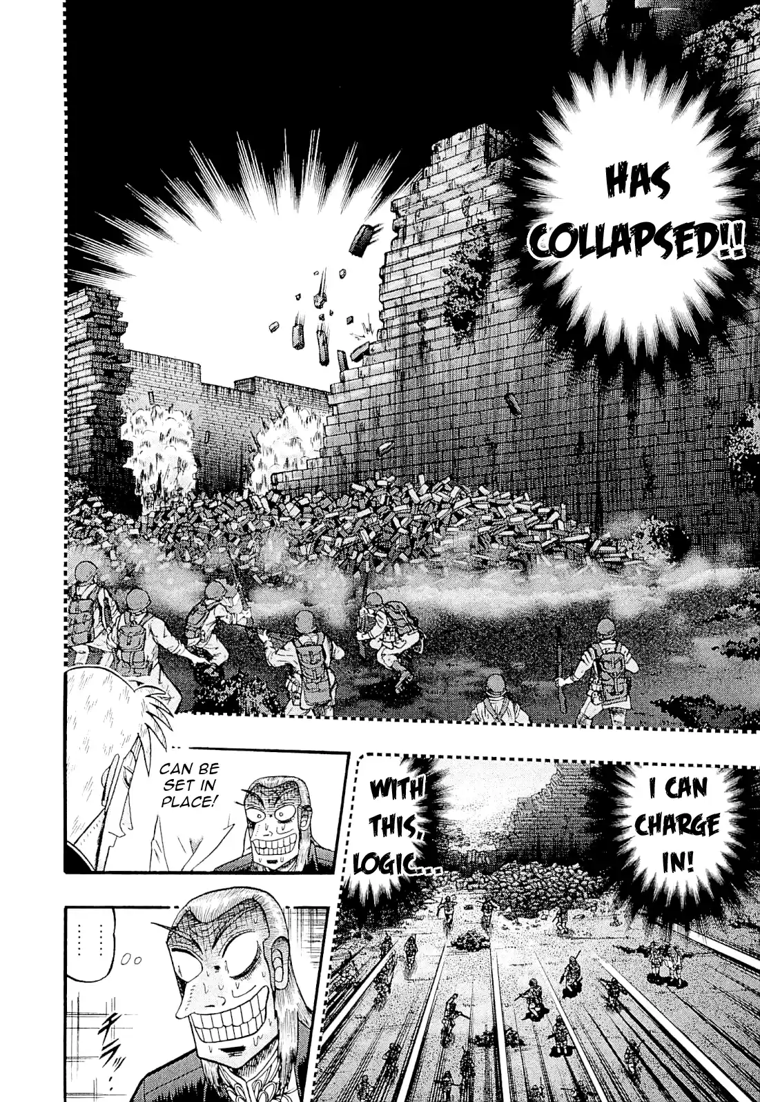 Tohai Densetsu Akagi Vol.26 Ch.227