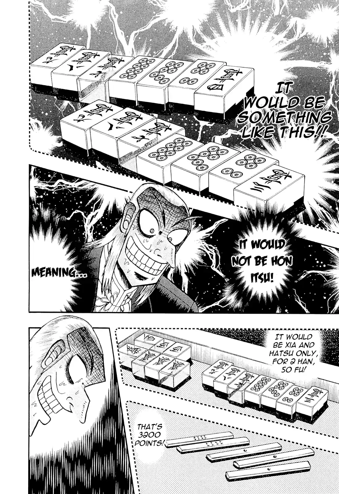 Tohai Densetsu Akagi Vol.26 Ch.227