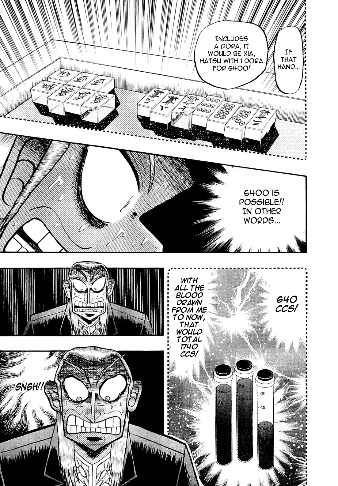 Tohai Densetsu Akagi Vol.26 Ch.227