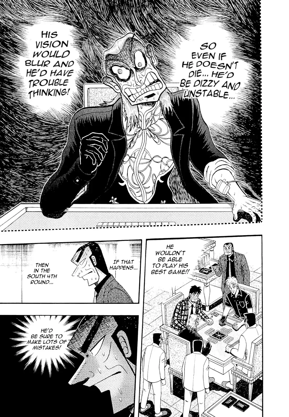 Tohai Densetsu Akagi Vol.26 Ch.227