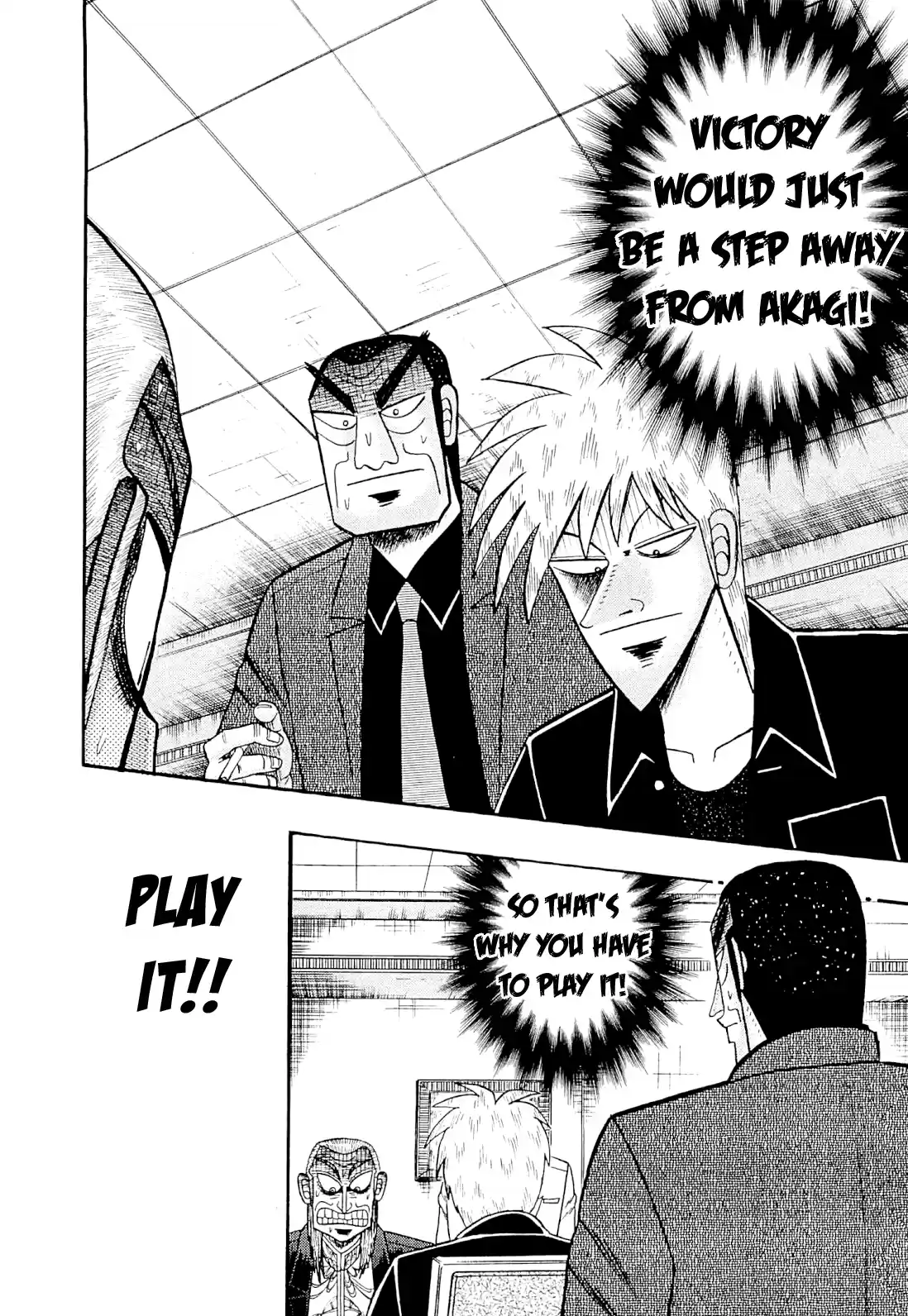 Tohai Densetsu Akagi Vol.26 Ch.227