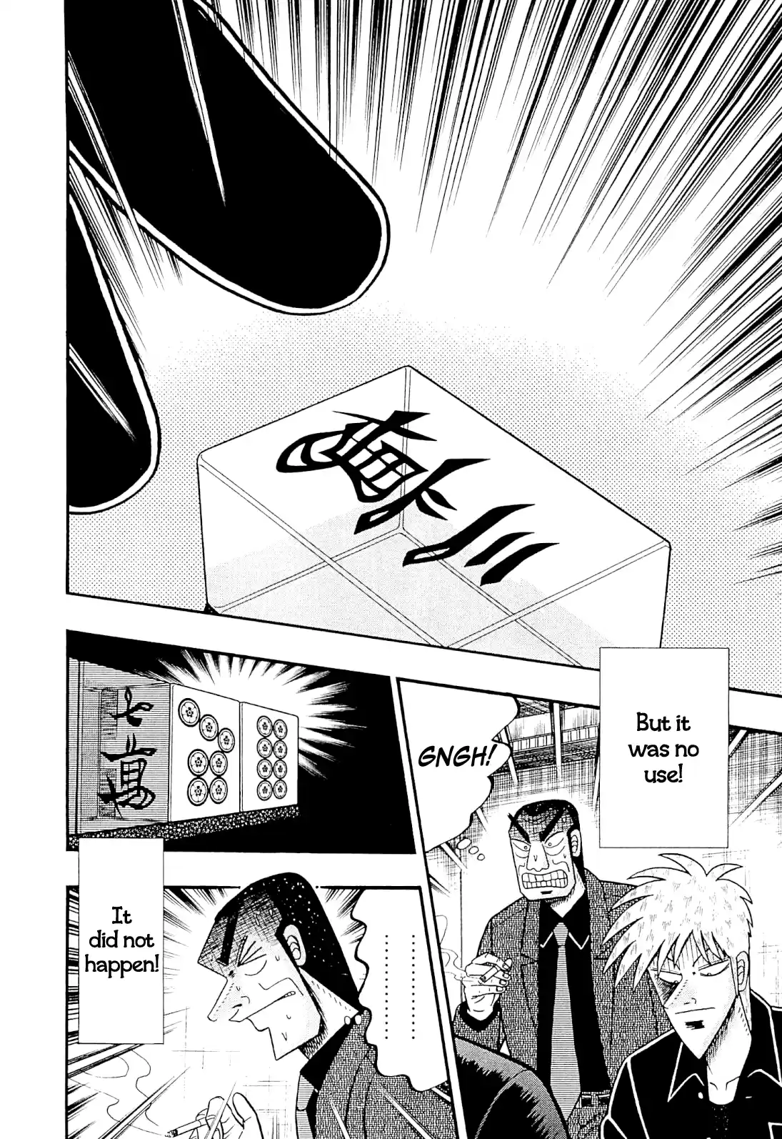 Tohai Densetsu Akagi Vol.26 Ch.228