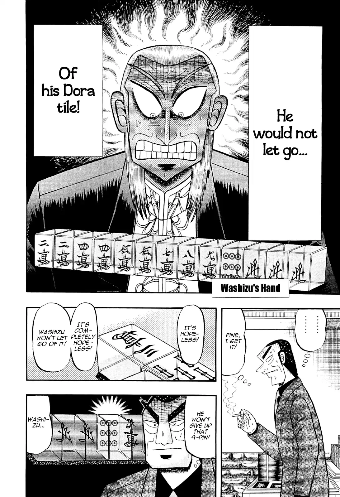 Tohai Densetsu Akagi Vol.26 Ch.228