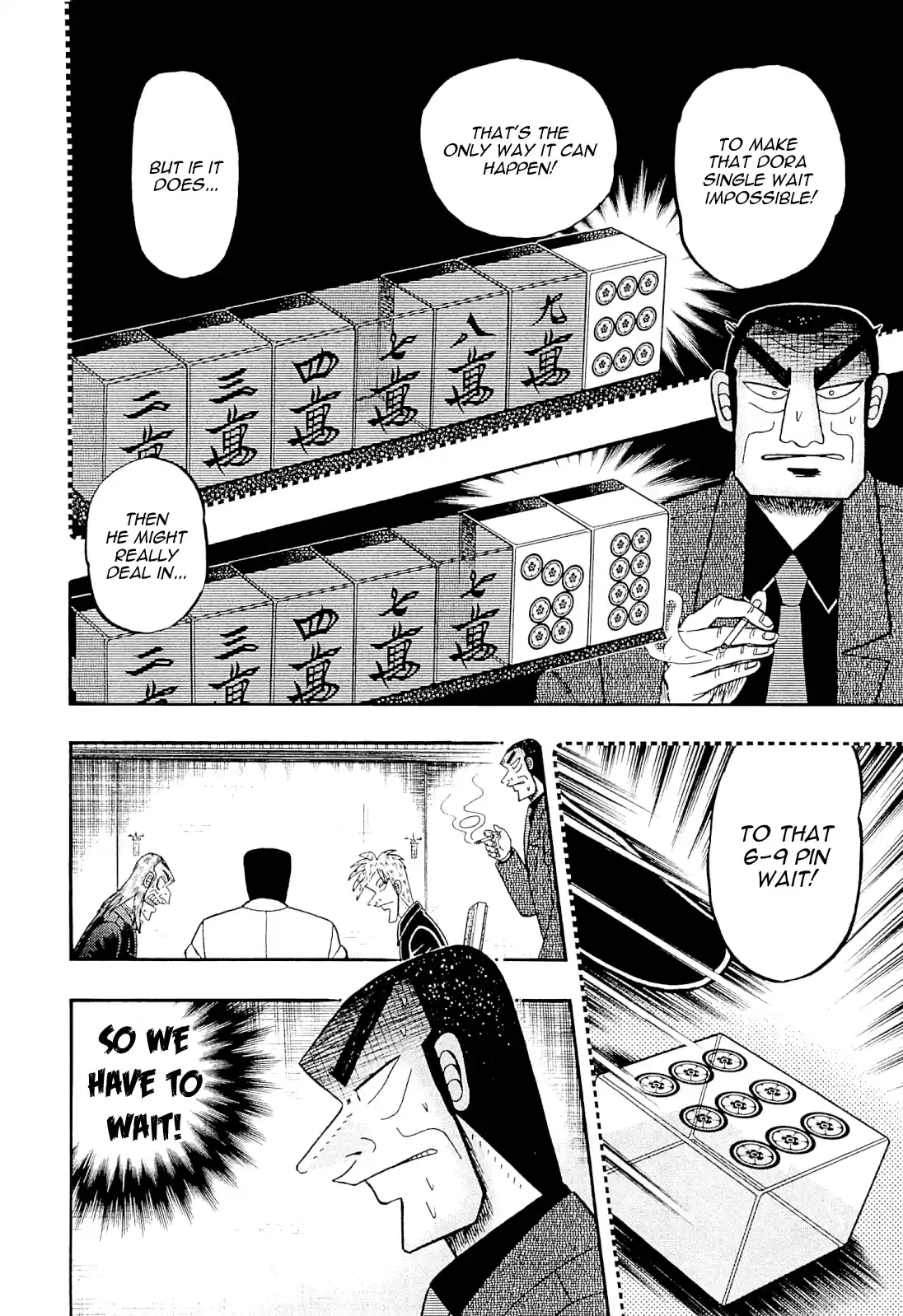 Tohai Densetsu Akagi Vol.26 Ch.228