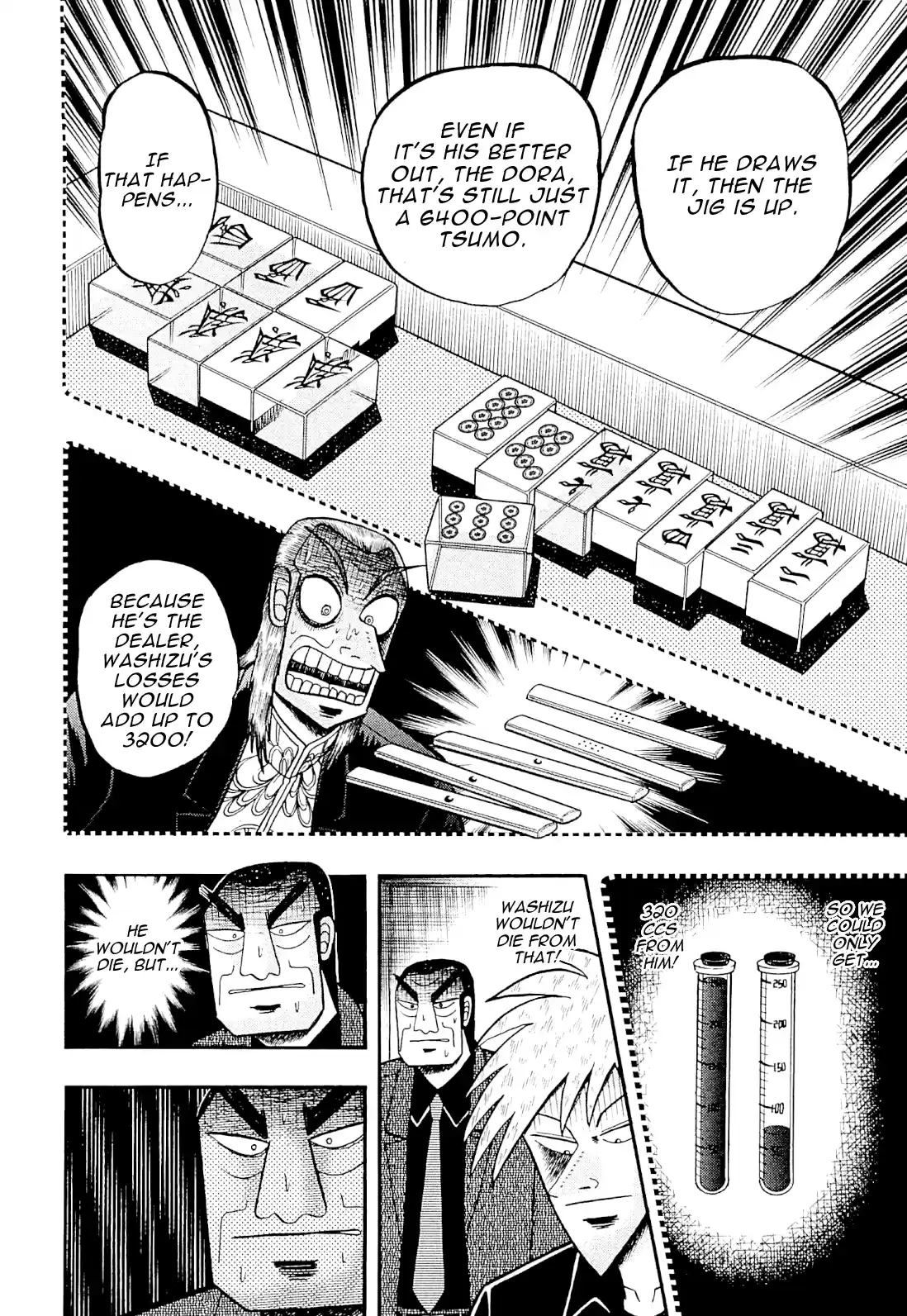 Tohai Densetsu Akagi Vol.26 Ch.228