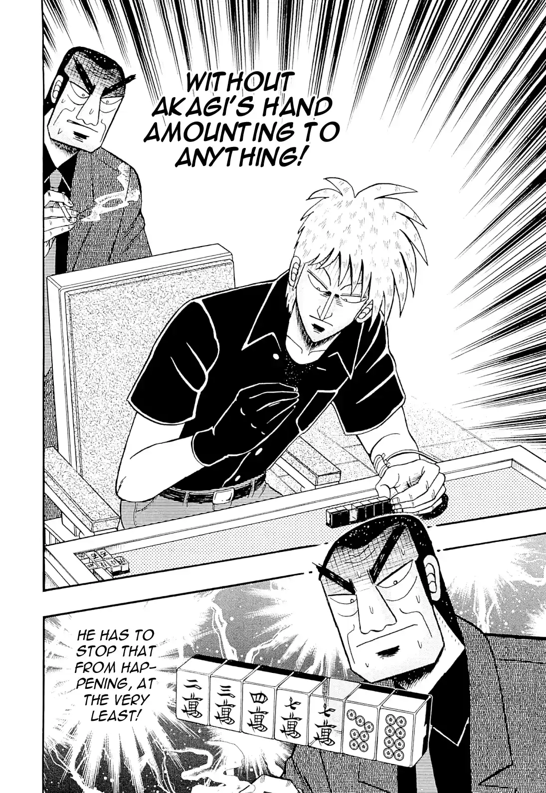 Tohai Densetsu Akagi Vol.26 Ch.228