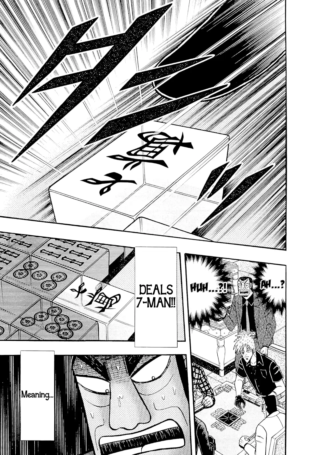 Tohai Densetsu Akagi Vol.26 Ch.228