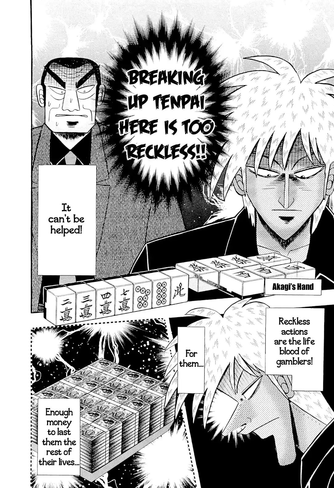 Tohai Densetsu Akagi Vol.26 Ch.229