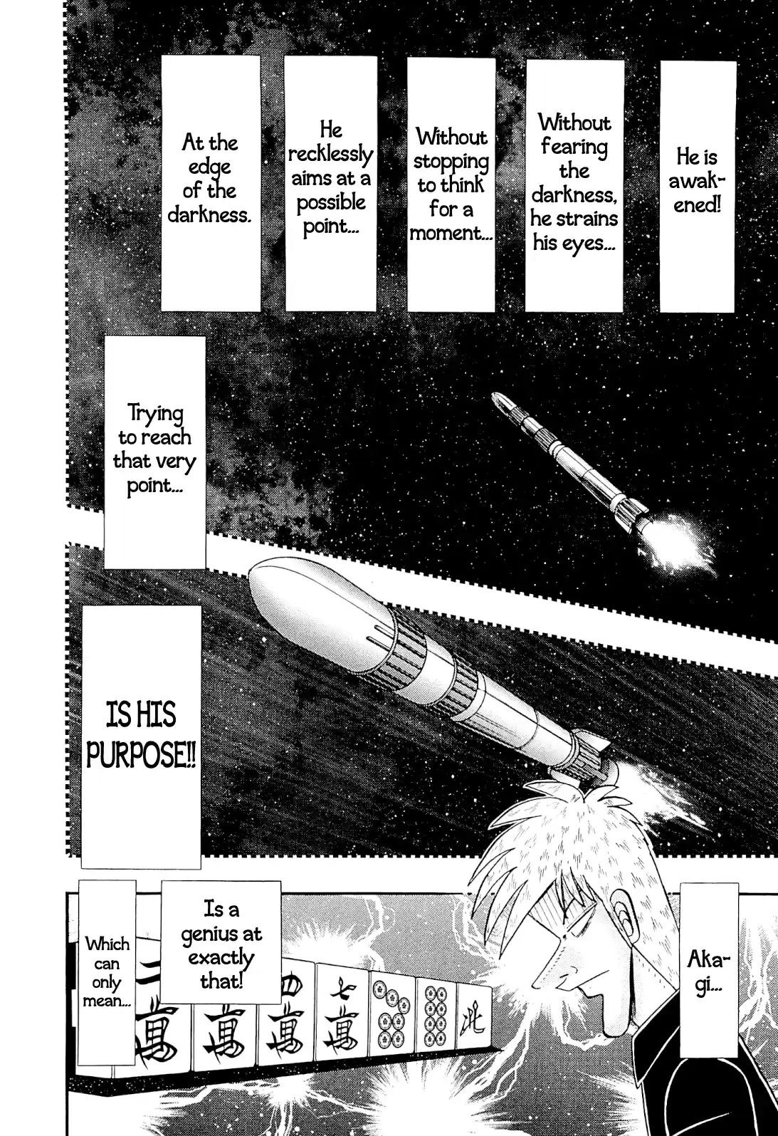 Tohai Densetsu Akagi Vol.26 Ch.229