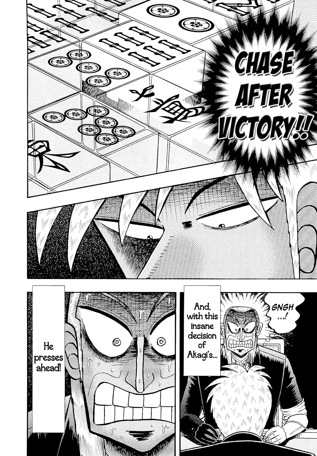 Tohai Densetsu Akagi Vol.26 Ch.229