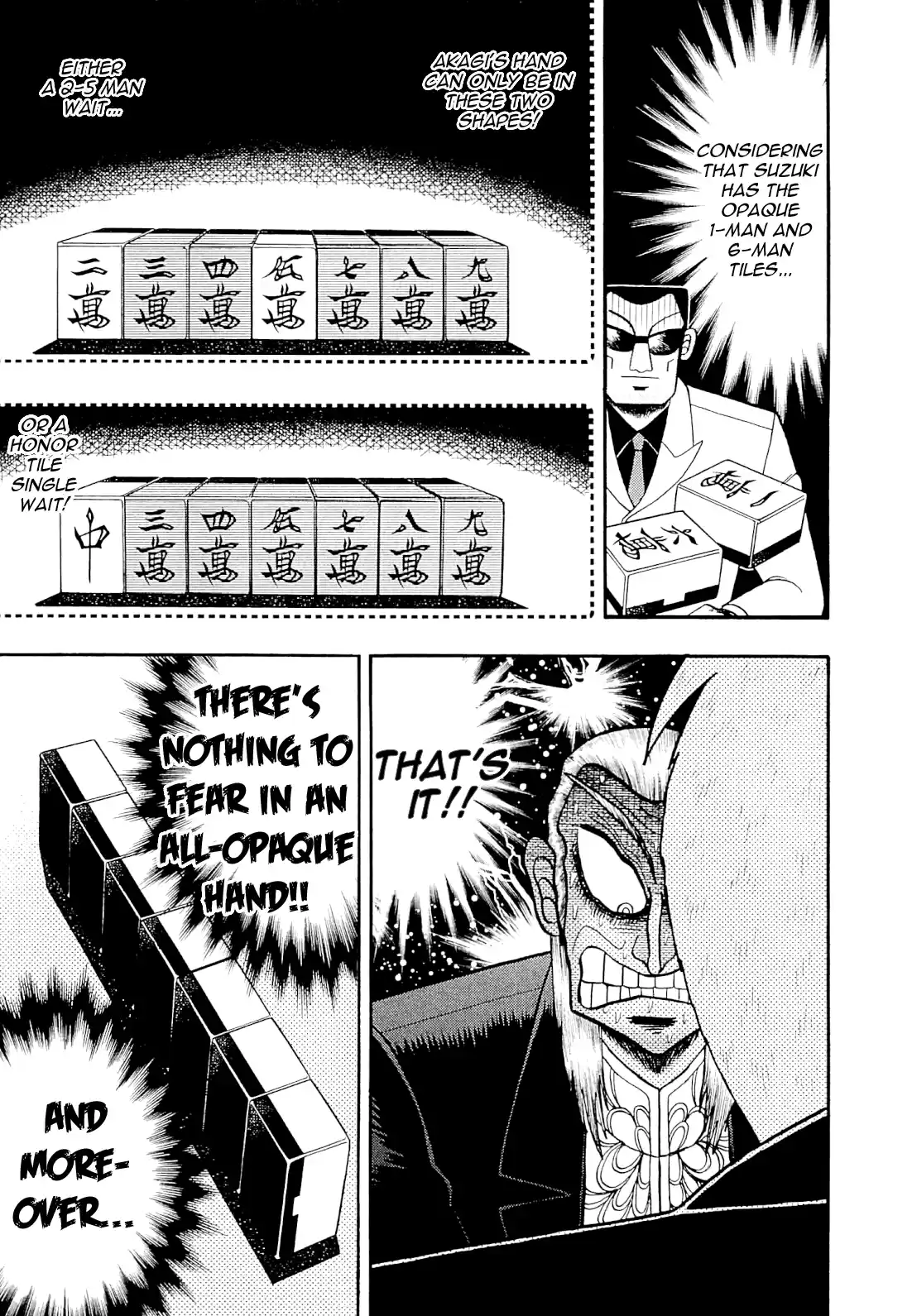 Tohai Densetsu Akagi Vol.26 Ch.229