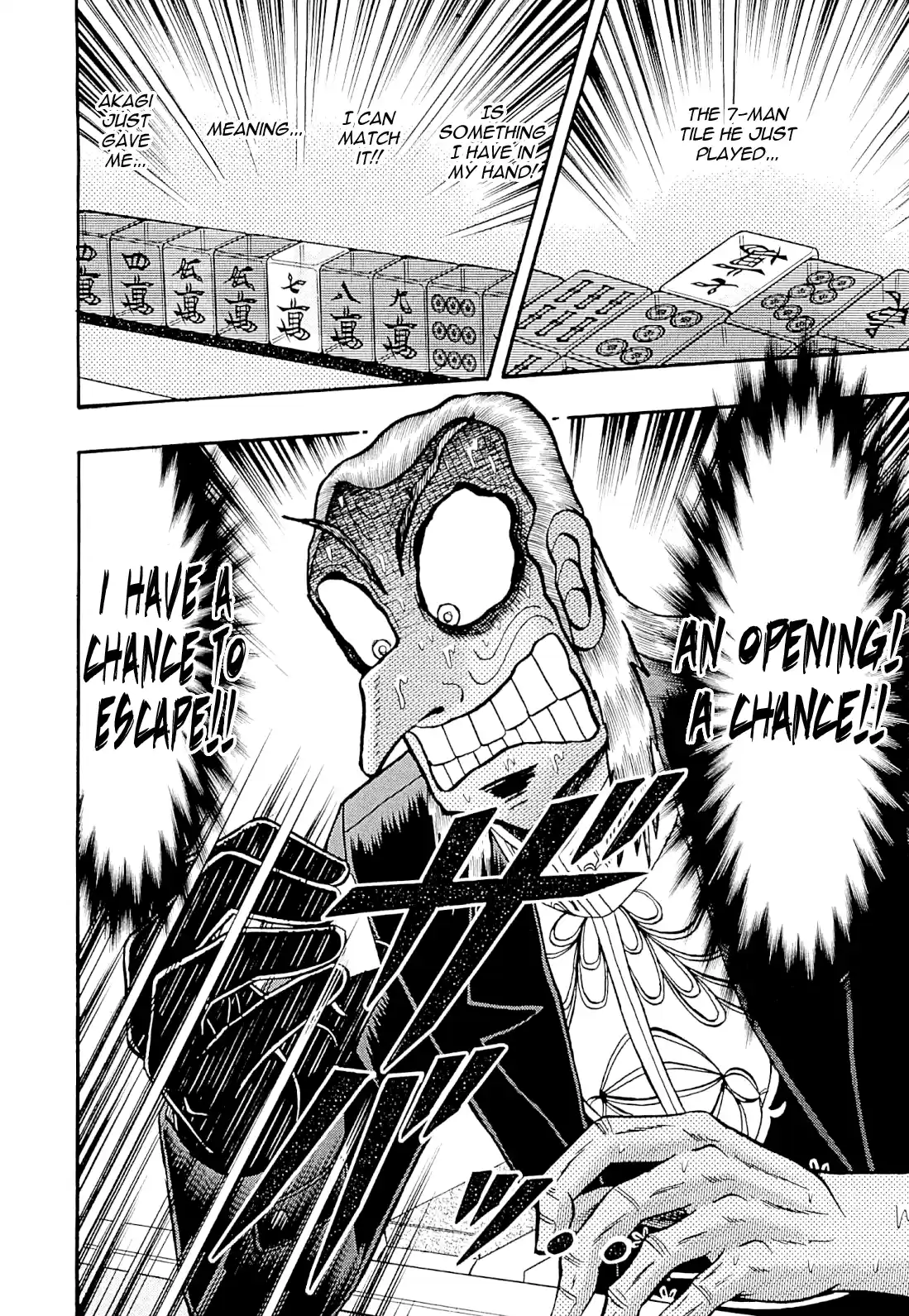 Tohai Densetsu Akagi Vol.26 Ch.229