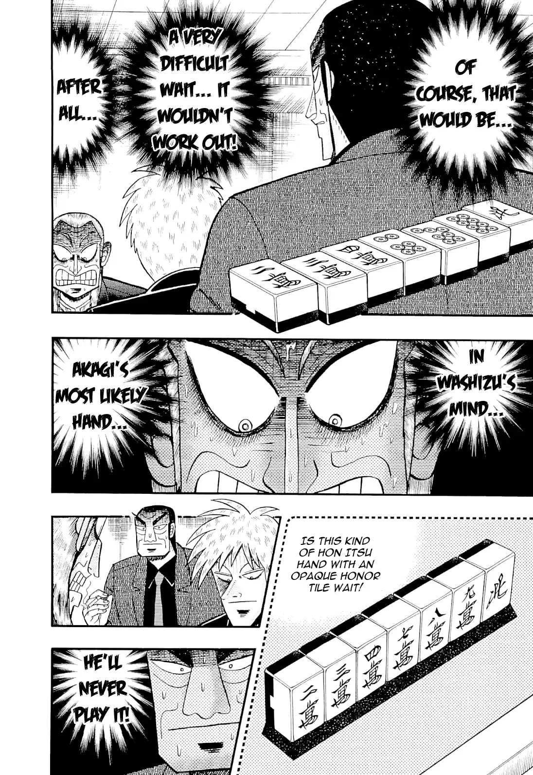 Tohai Densetsu Akagi Vol.26 Ch.230