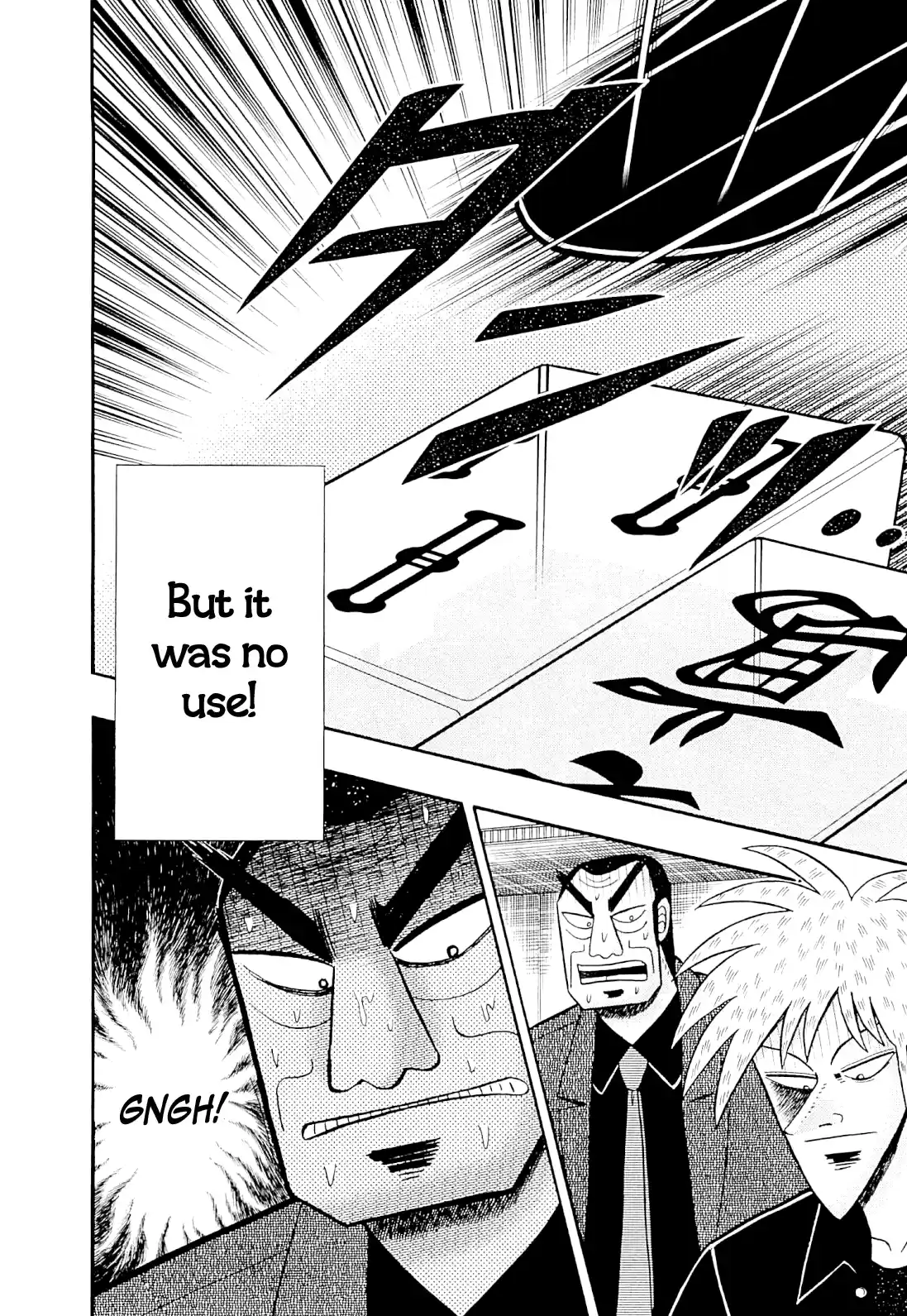 Tohai Densetsu Akagi Vol.26 Ch.230