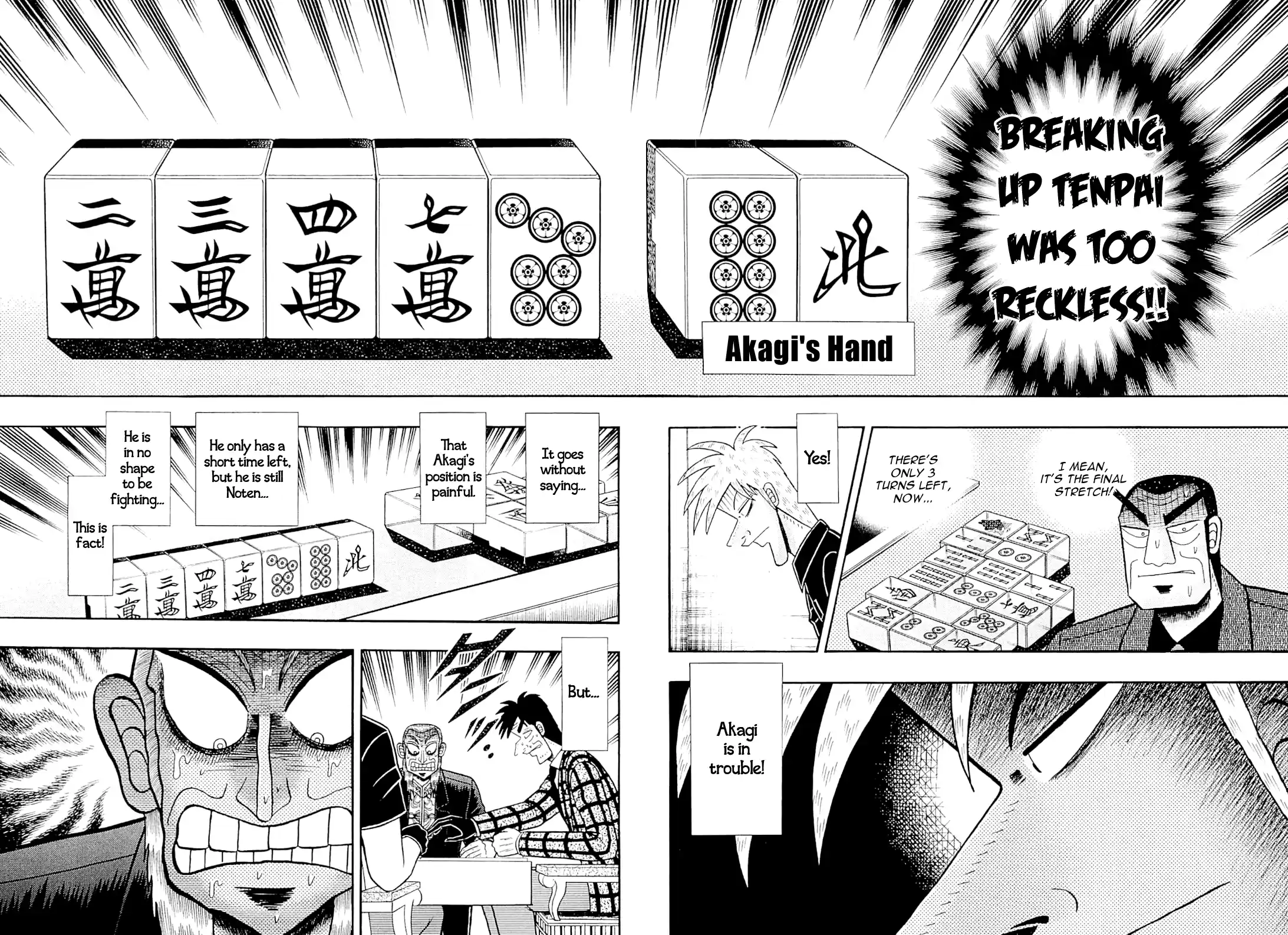 Tohai Densetsu Akagi Vol.26 Ch.230