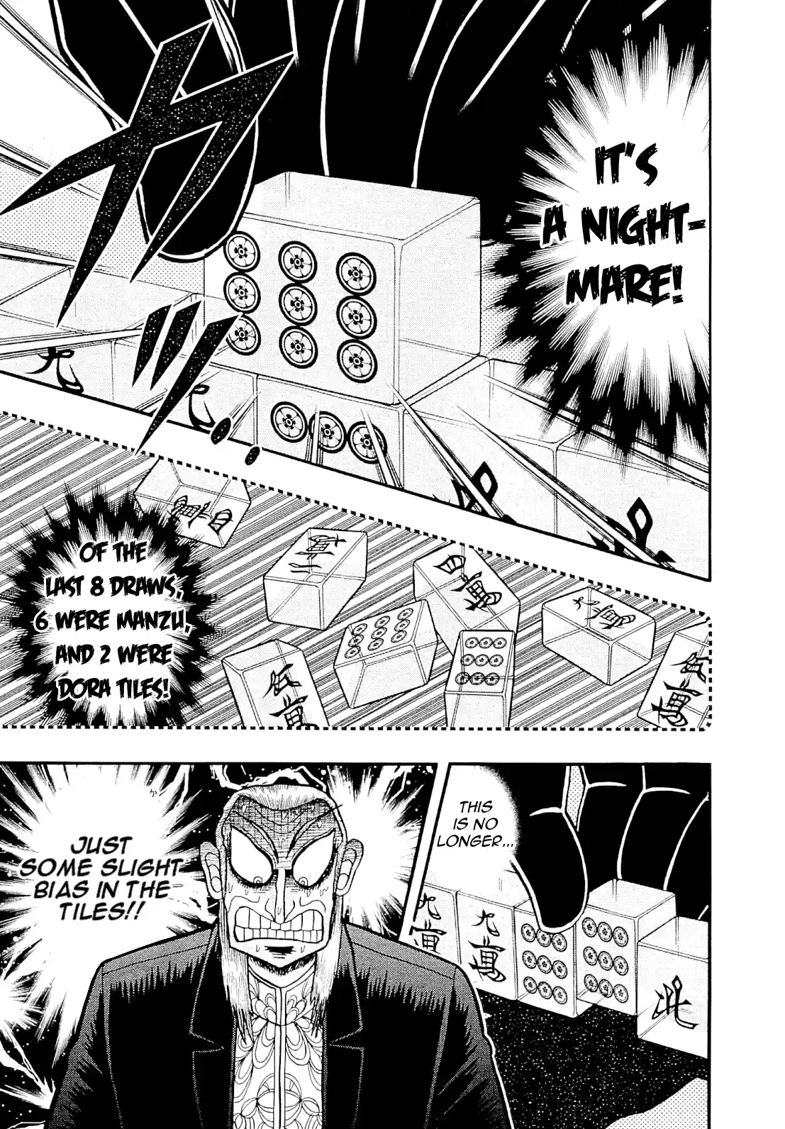 Tohai Densetsu Akagi Vol.26 Ch.230