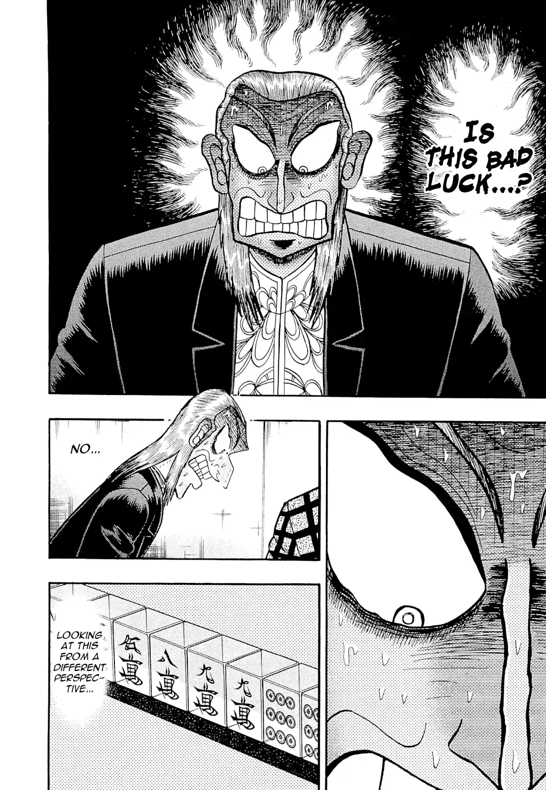 Tohai Densetsu Akagi Vol.26 Ch.230