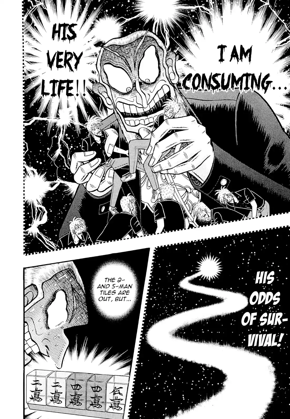 Tohai Densetsu Akagi Vol.26 Ch.230