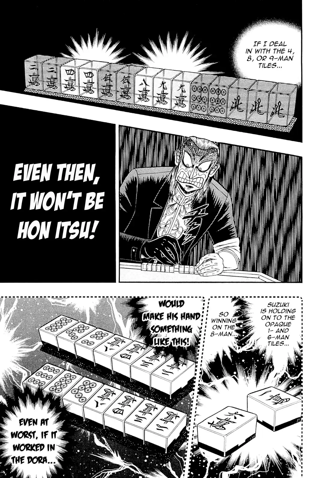 Tohai Densetsu Akagi Vol.26 Ch.230