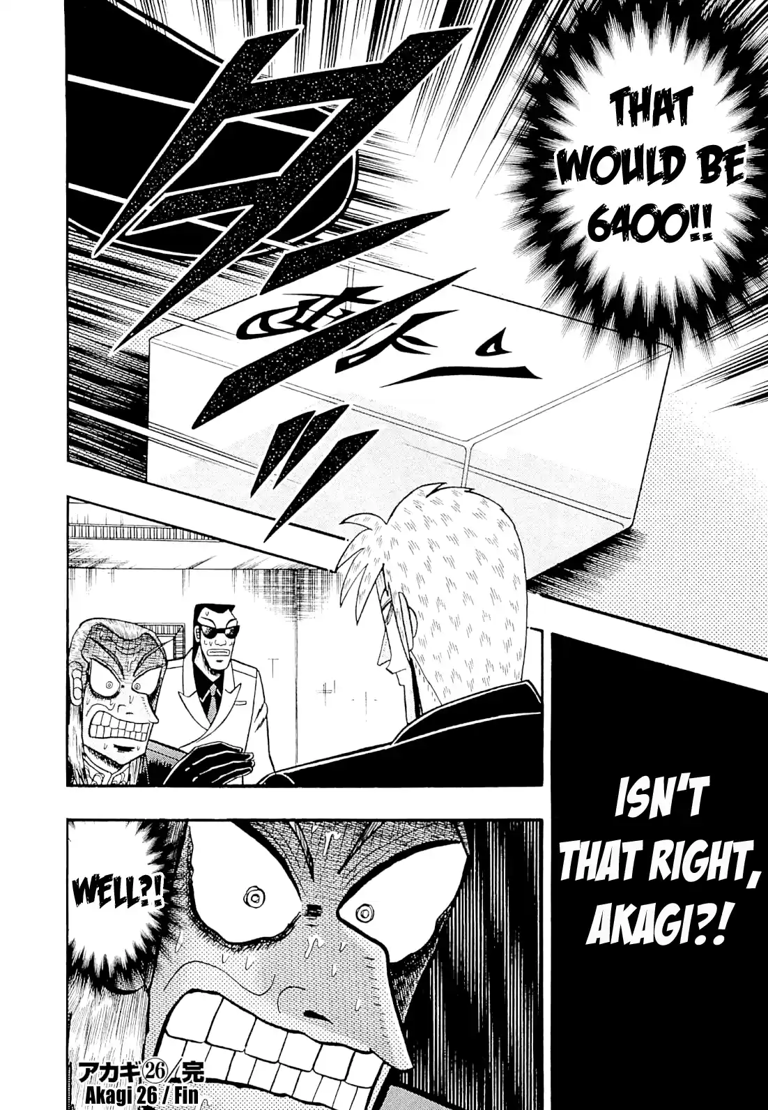 Tohai Densetsu Akagi Vol.26 Ch.230