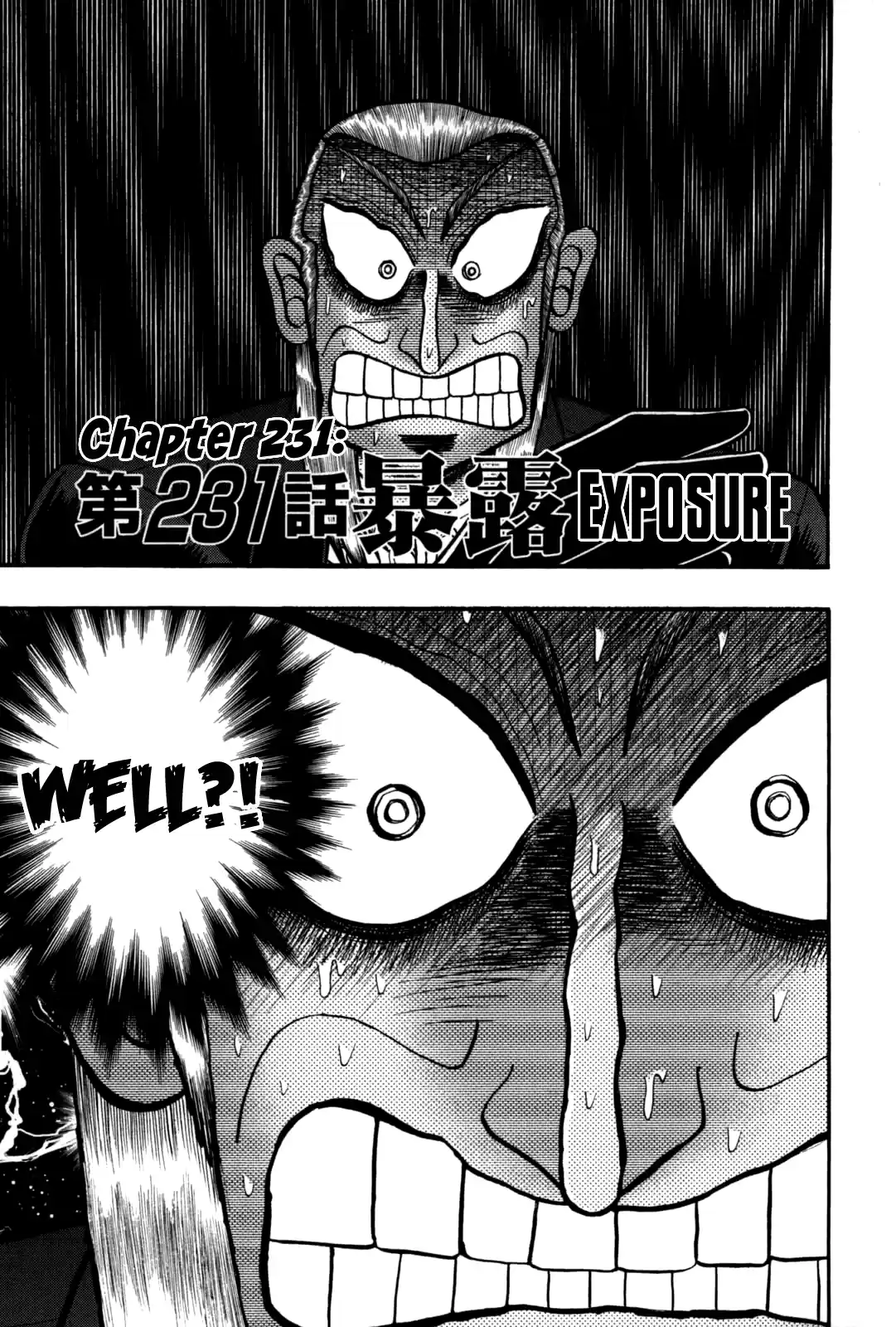 Tohai Densetsu Akagi Vol.27 Ch.231