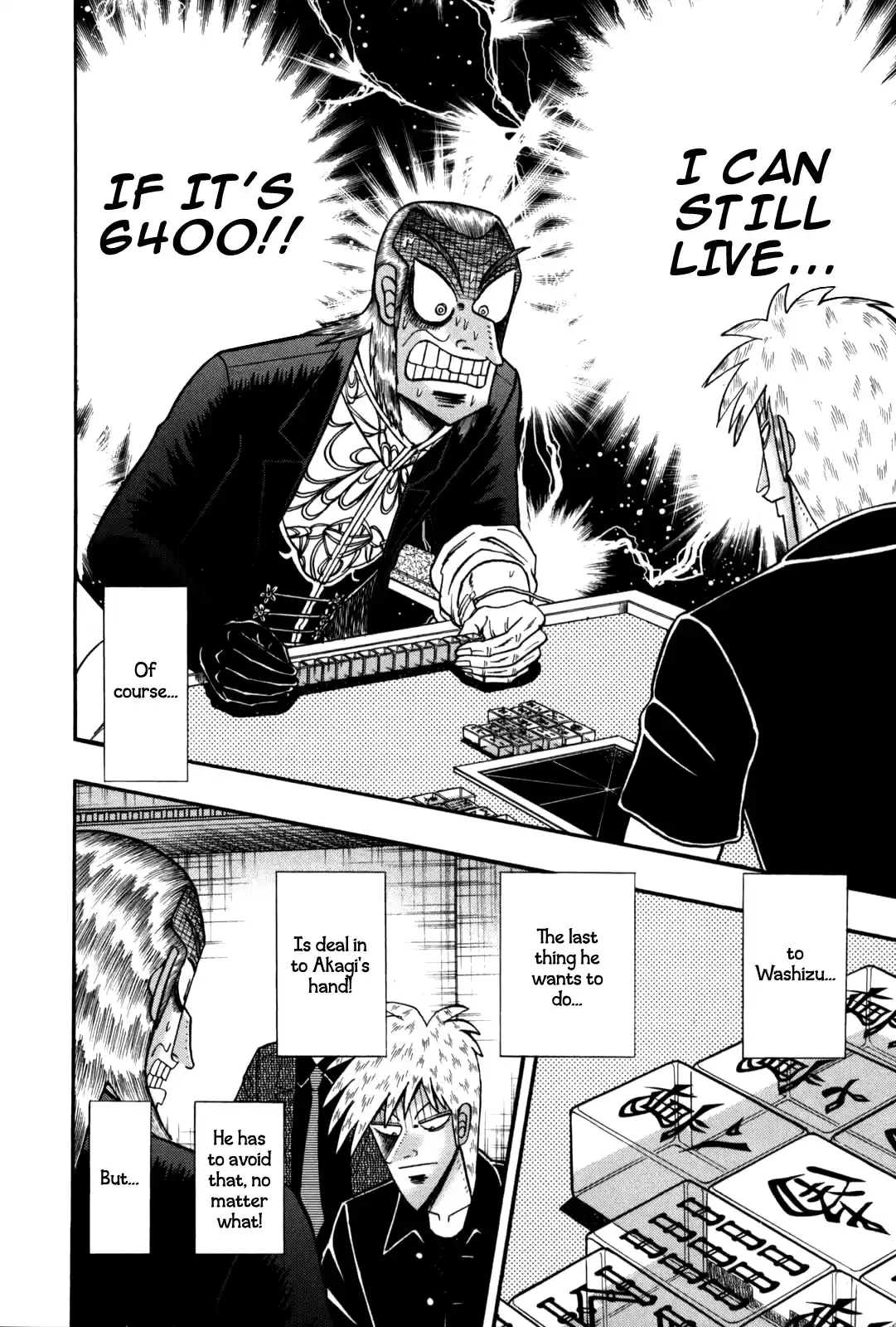 Tohai Densetsu Akagi Vol.27 Ch.231