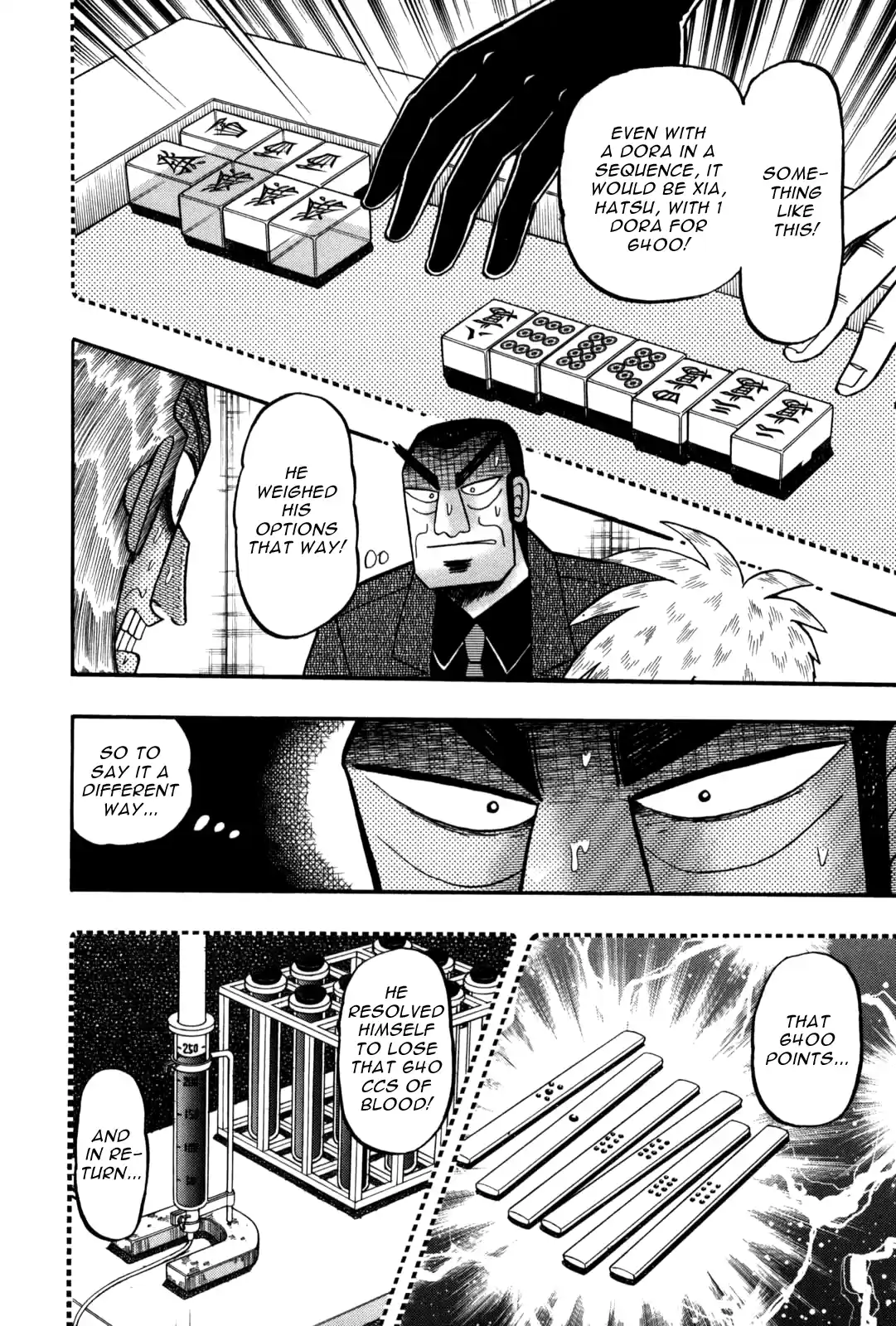 Tohai Densetsu Akagi Vol.27 Ch.231