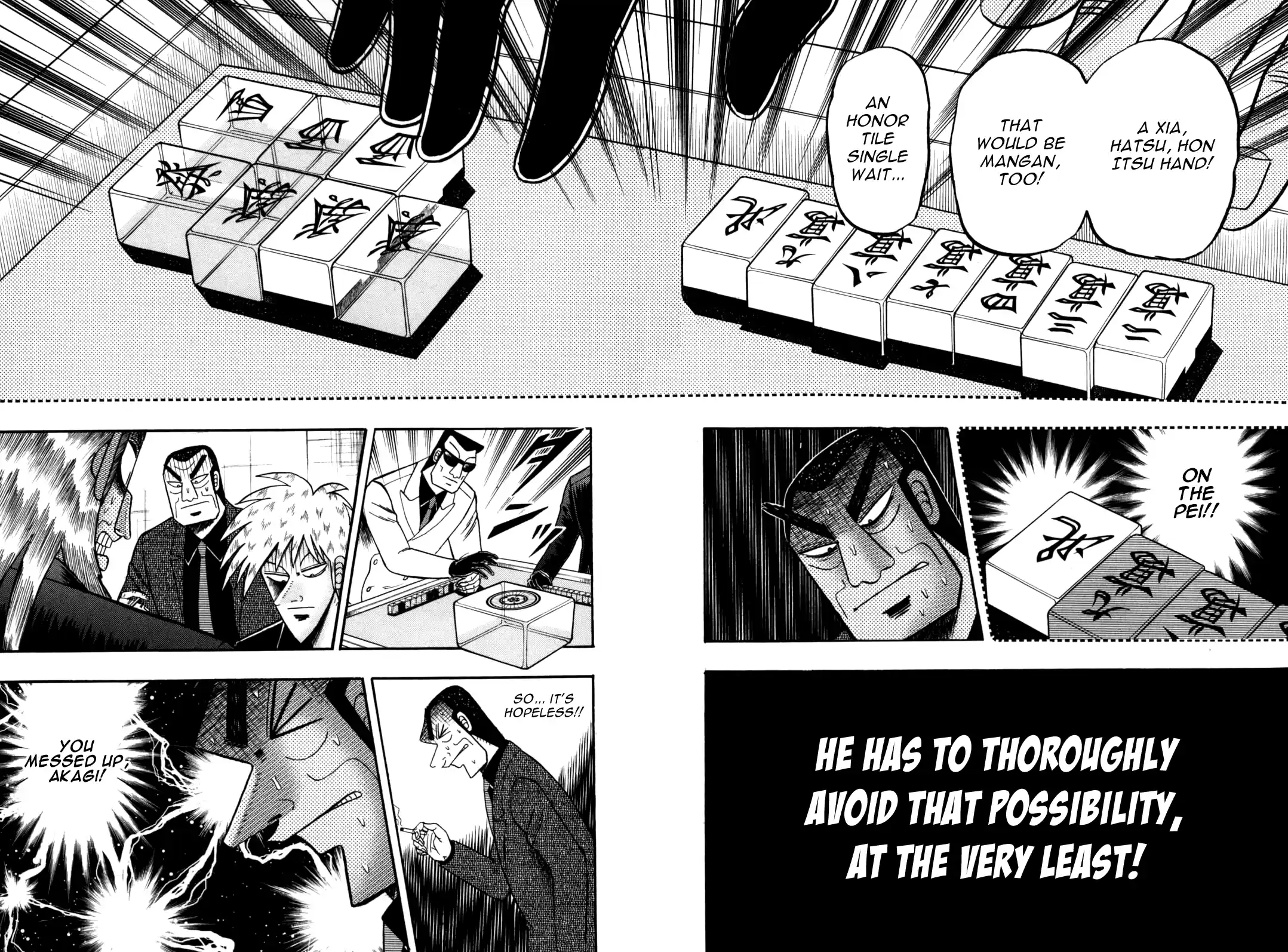 Tohai Densetsu Akagi Vol.27 Ch.231