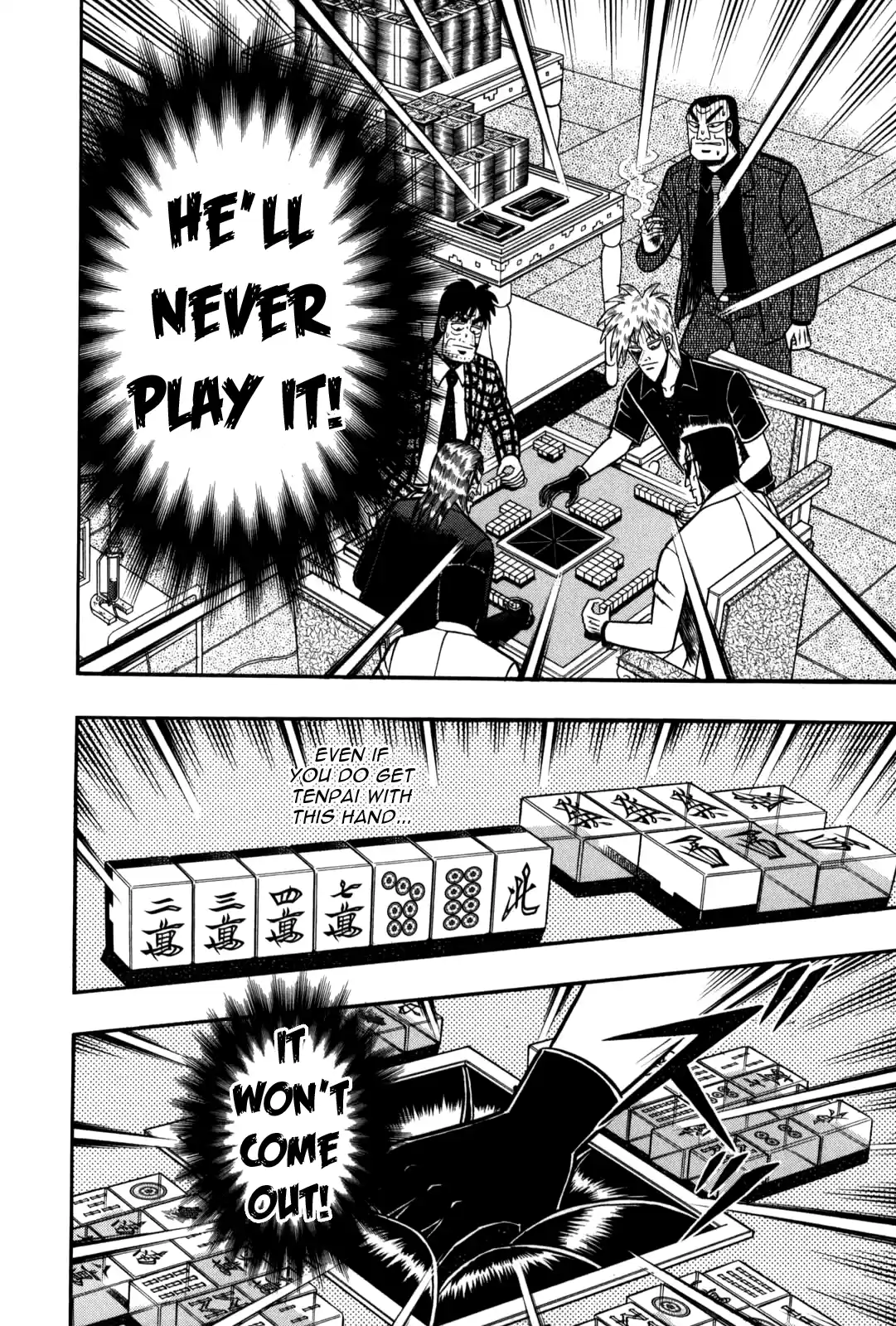 Tohai Densetsu Akagi Vol.27 Ch.231