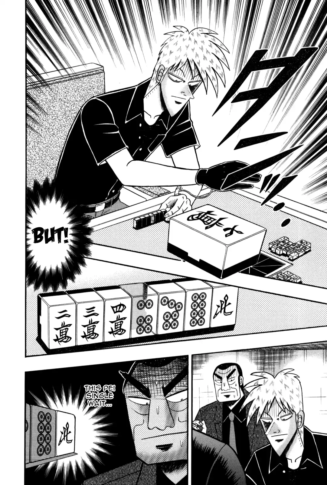 Tohai Densetsu Akagi Vol.27 Ch.231