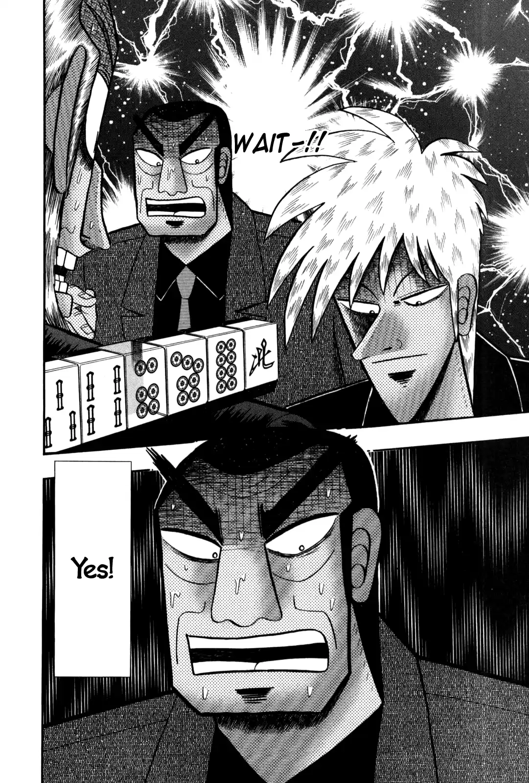 Tohai Densetsu Akagi Vol.27 Ch.231