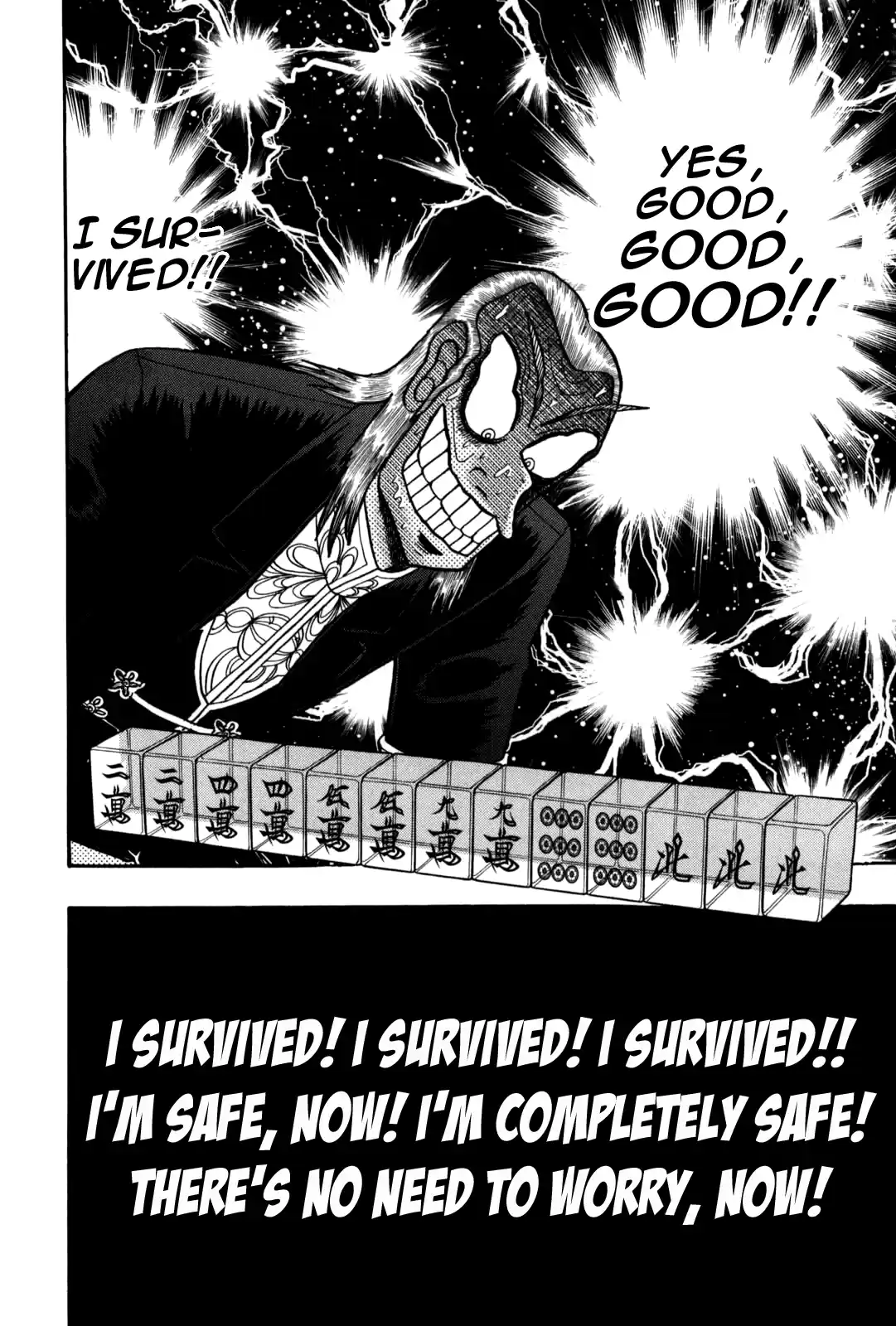 Tohai Densetsu Akagi Vol.27 Ch.231