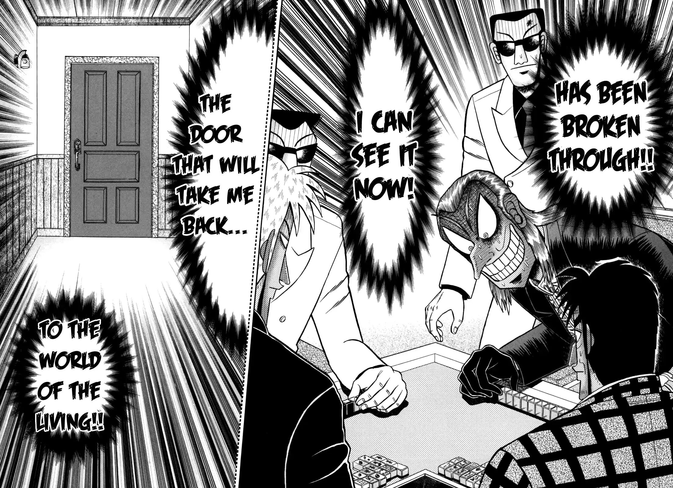 Tohai Densetsu Akagi Vol.27 Ch.232