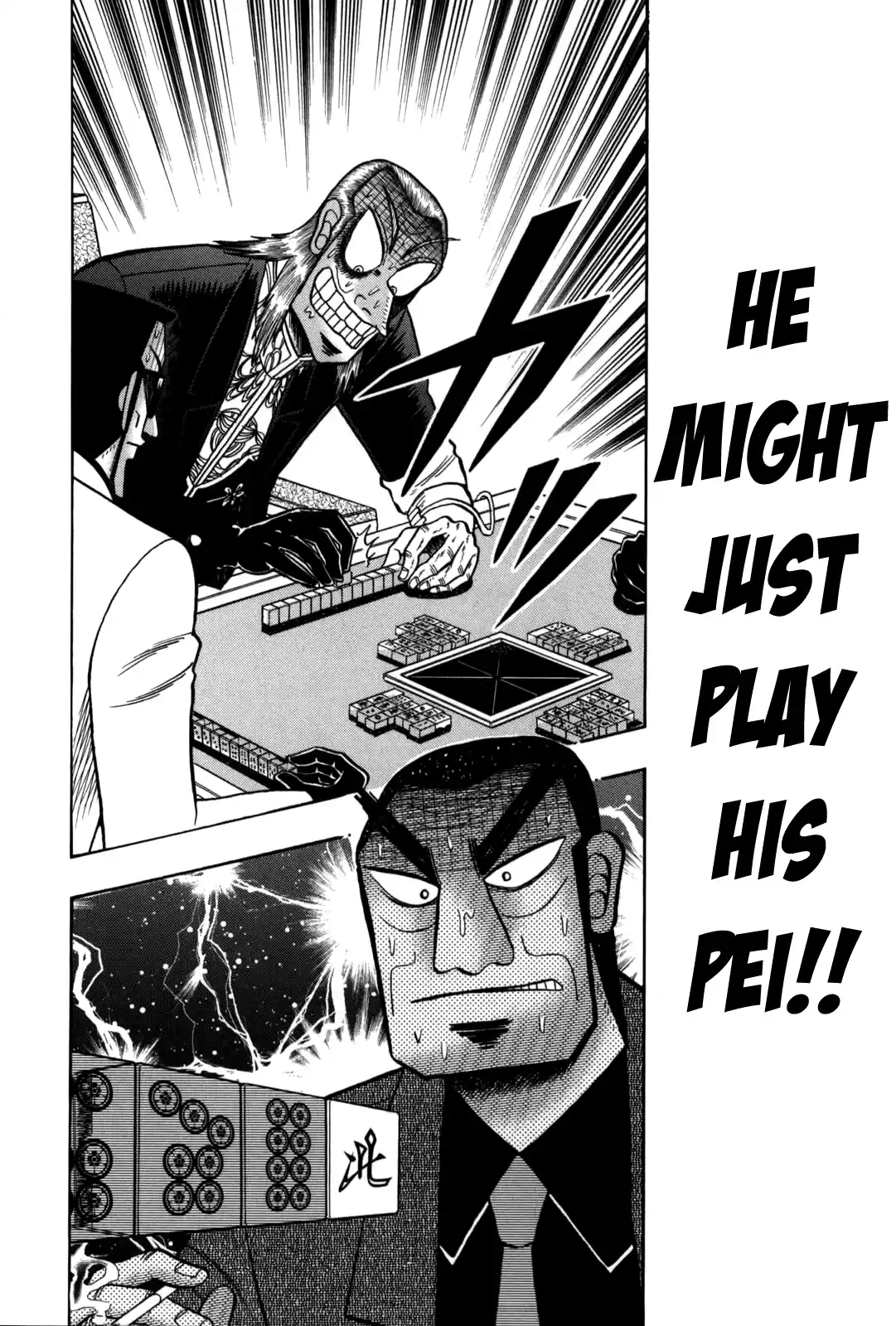 Tohai Densetsu Akagi Vol.27 Ch.232