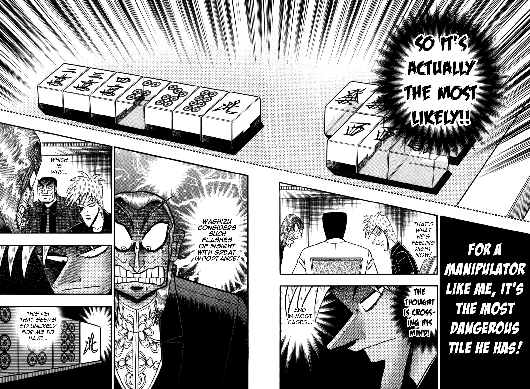 Tohai Densetsu Akagi Vol.27 Ch.233