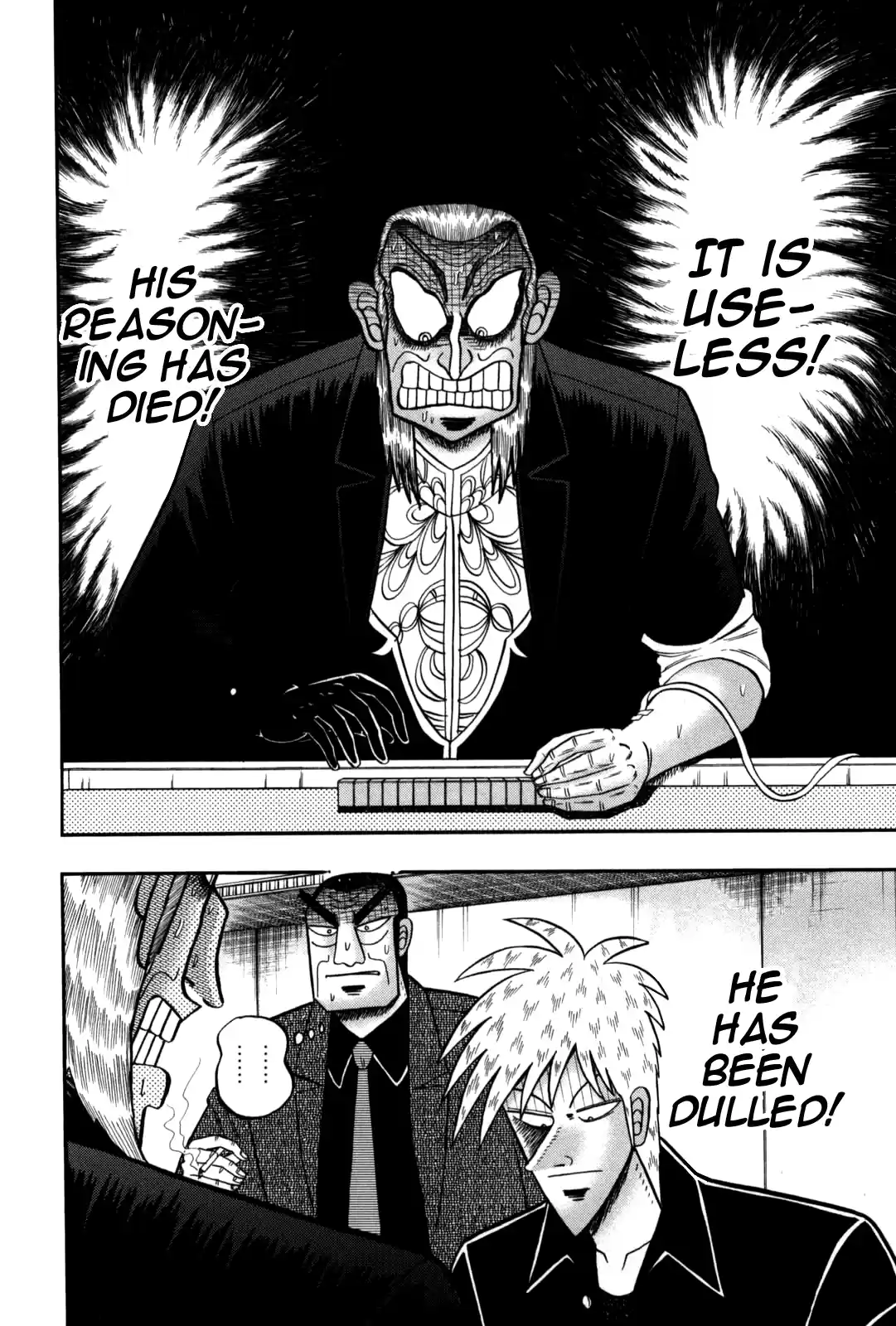 Tohai Densetsu Akagi Vol.27 Ch.233