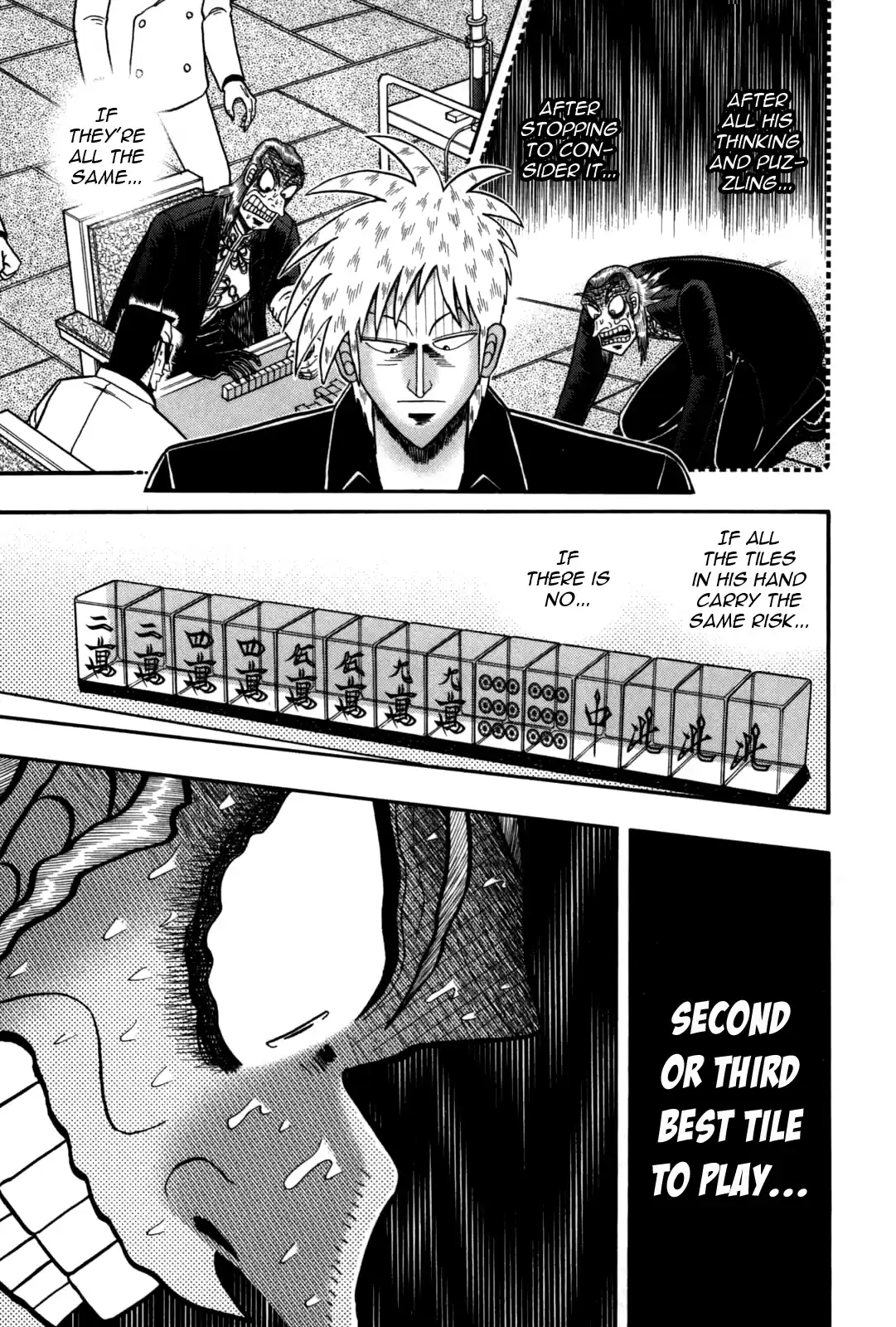 Tohai Densetsu Akagi Vol.27 Ch.233