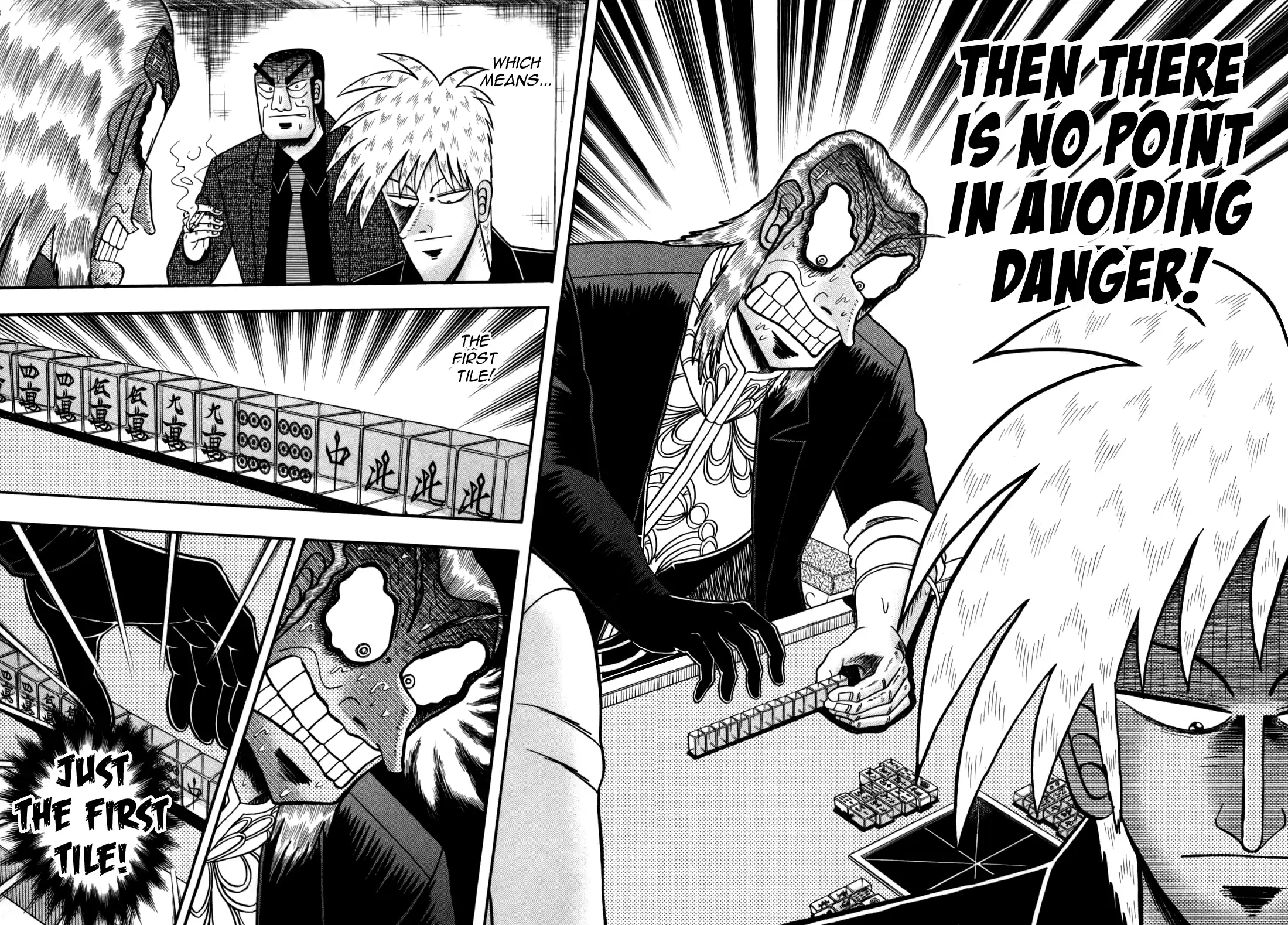 Tohai Densetsu Akagi Vol.27 Ch.233