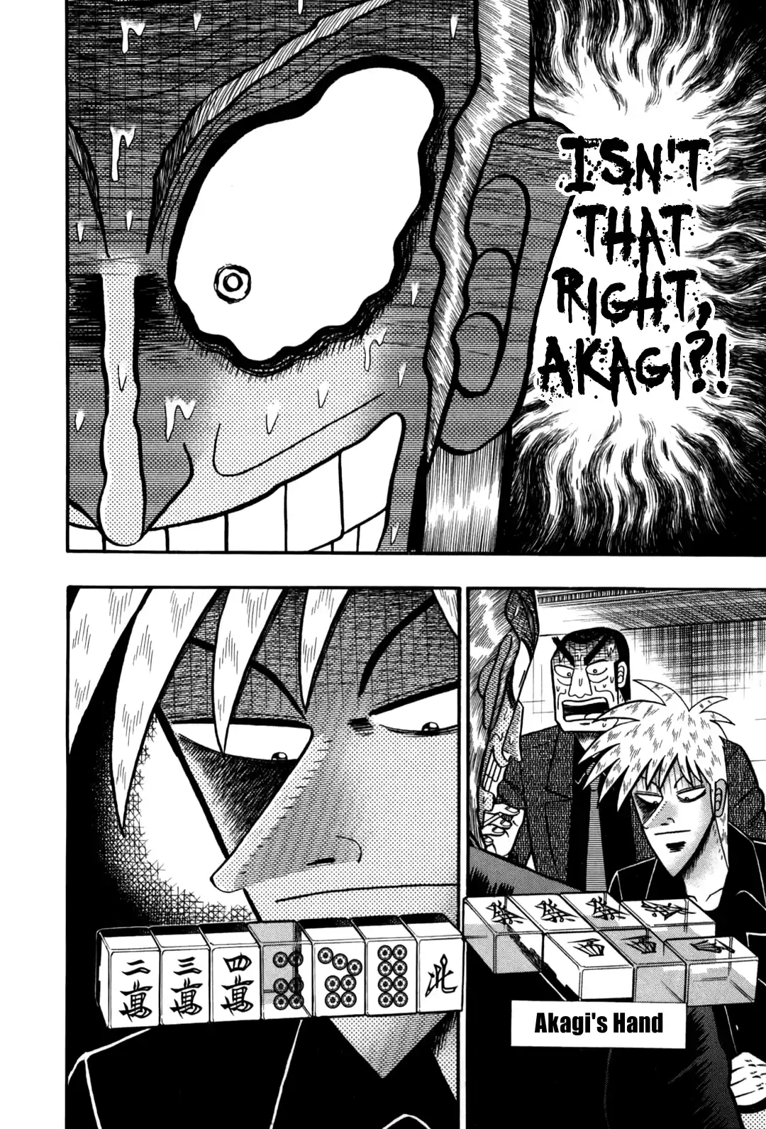 Tohai Densetsu Akagi Vol.27 Ch.233