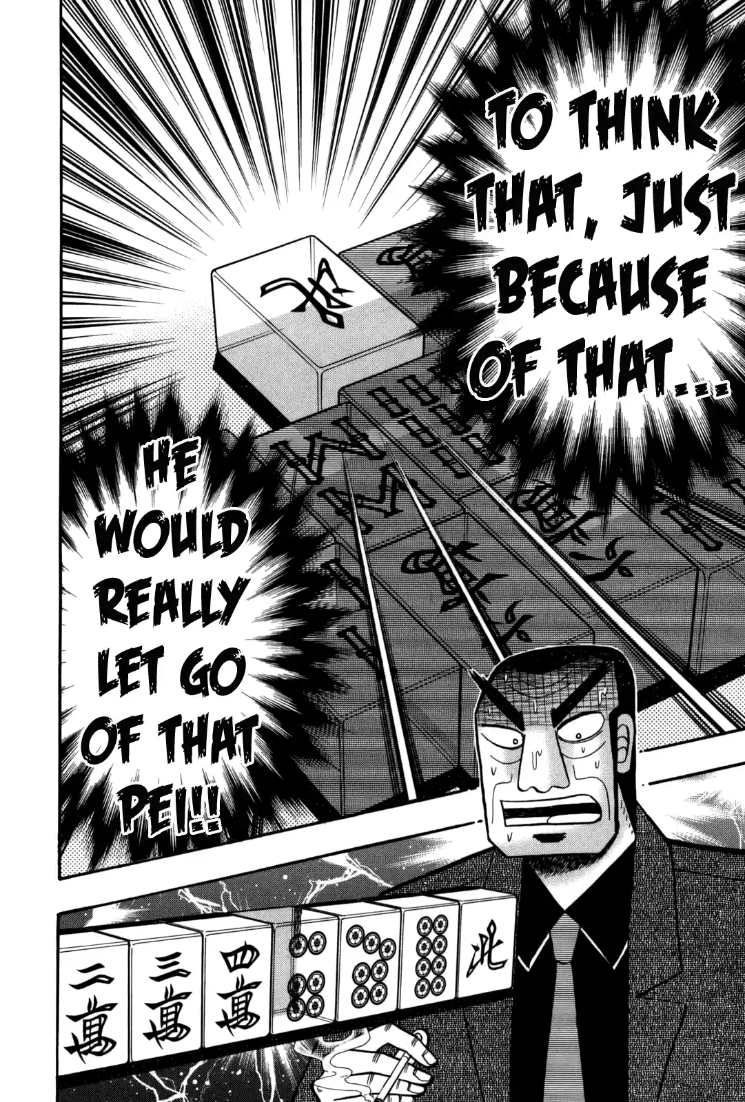 Tohai Densetsu Akagi Vol.27 Ch.234